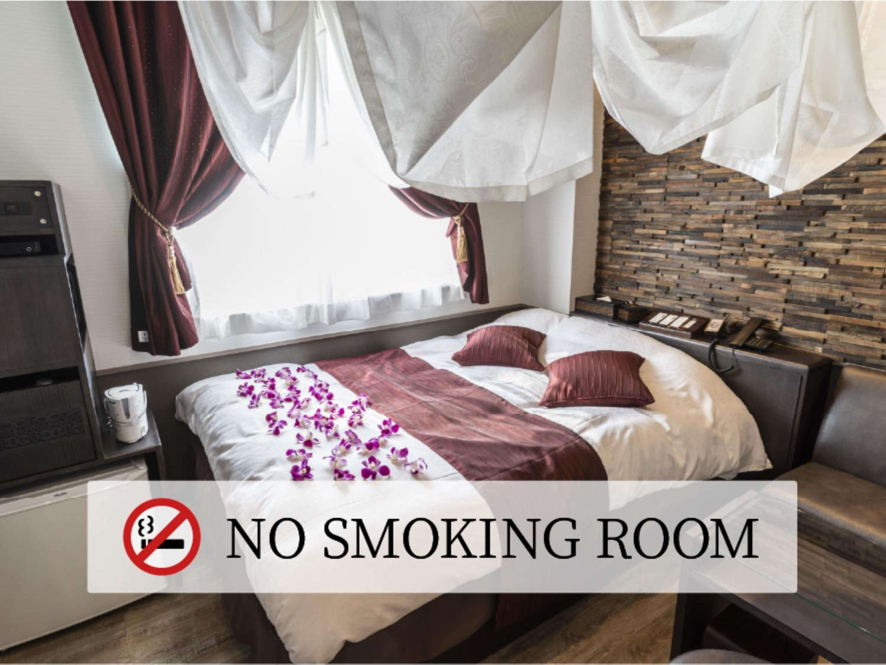 Double Room - Non-Smoking photo 2