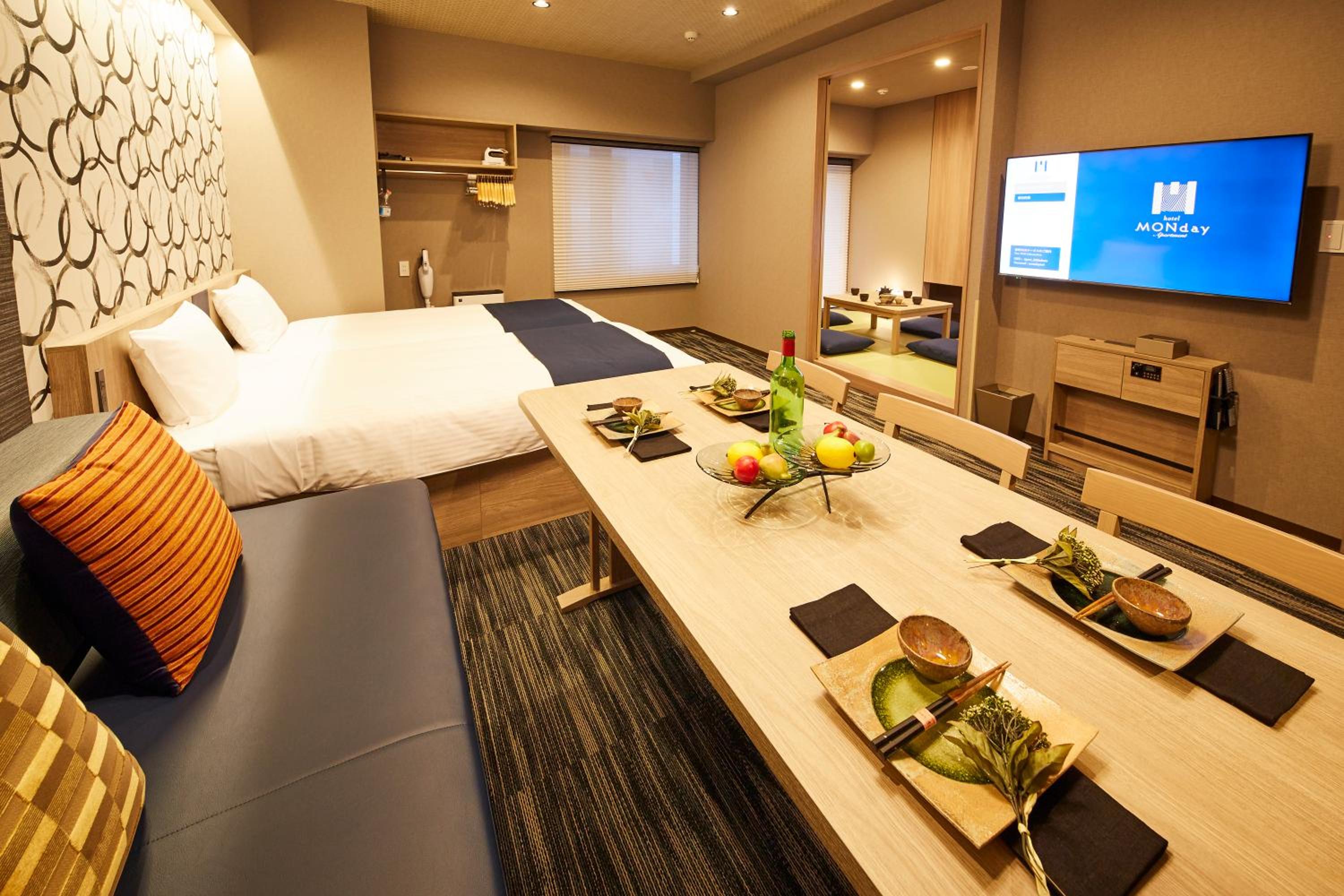 Grand Japanese Room with Washing Machine photo 2
