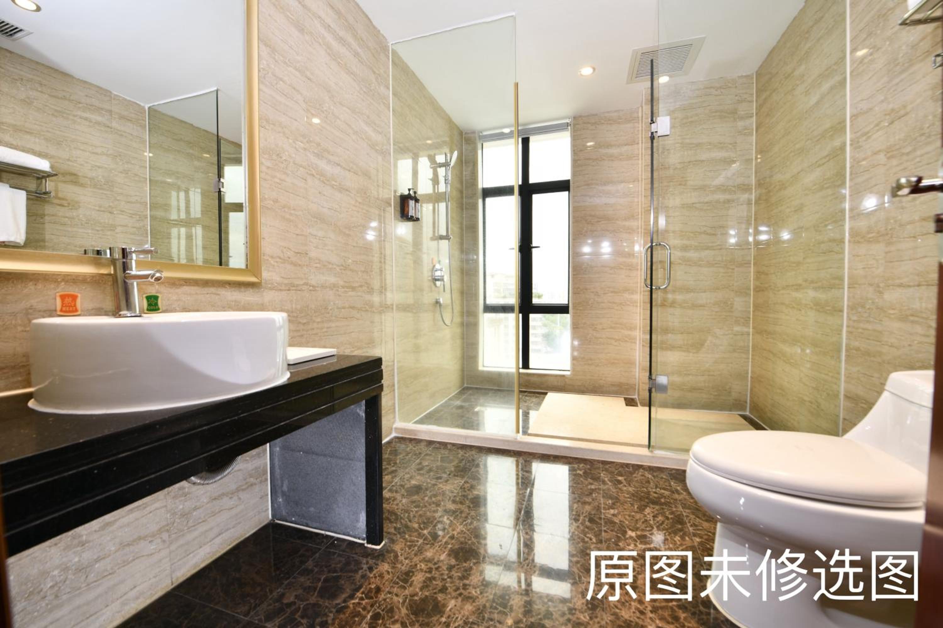 Business Twin Room