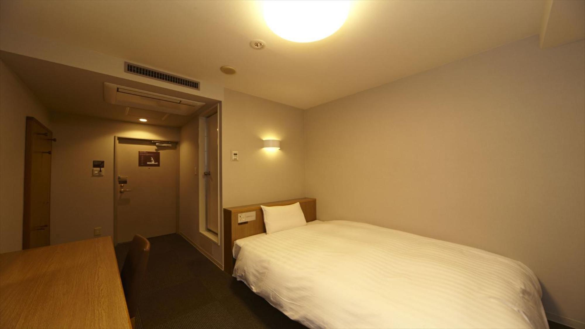 Room Selected At Check-In (2 Adults) - Non-Smoking - Photo 1