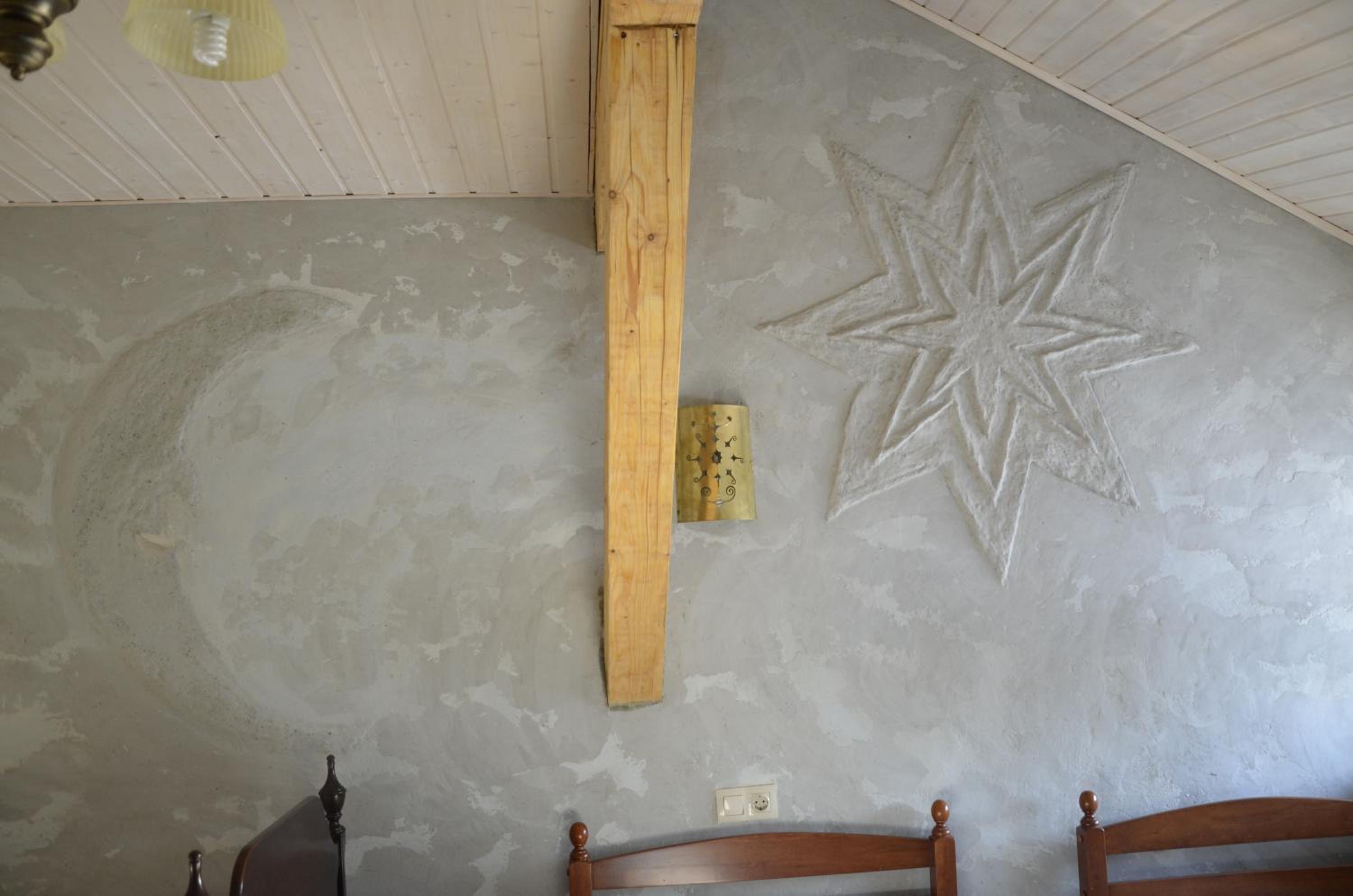 Family Room - Photo 21