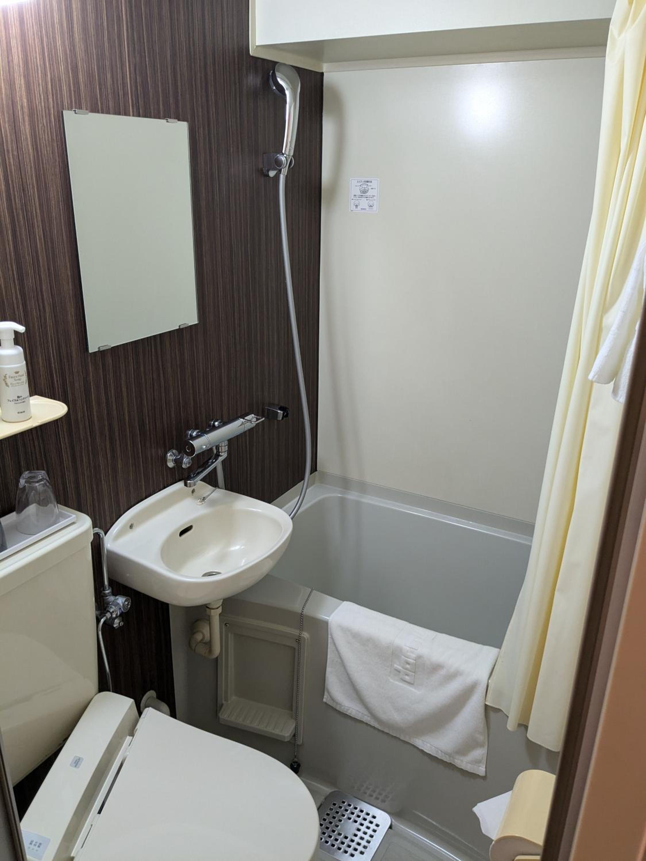 Room Selected At Check-In (2 Adults) - Non-Smoking - Photo 4