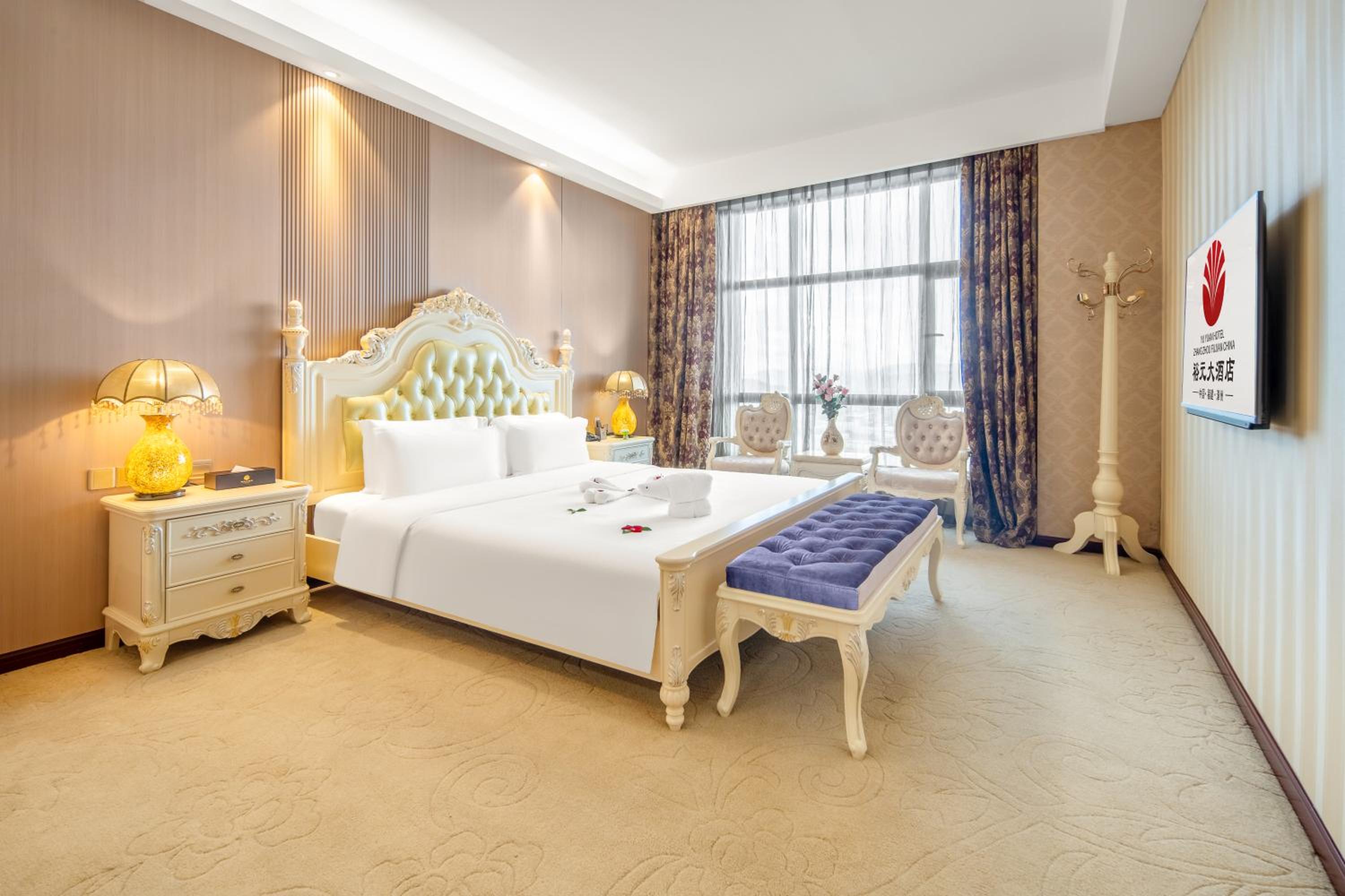 Suite with Mountain View