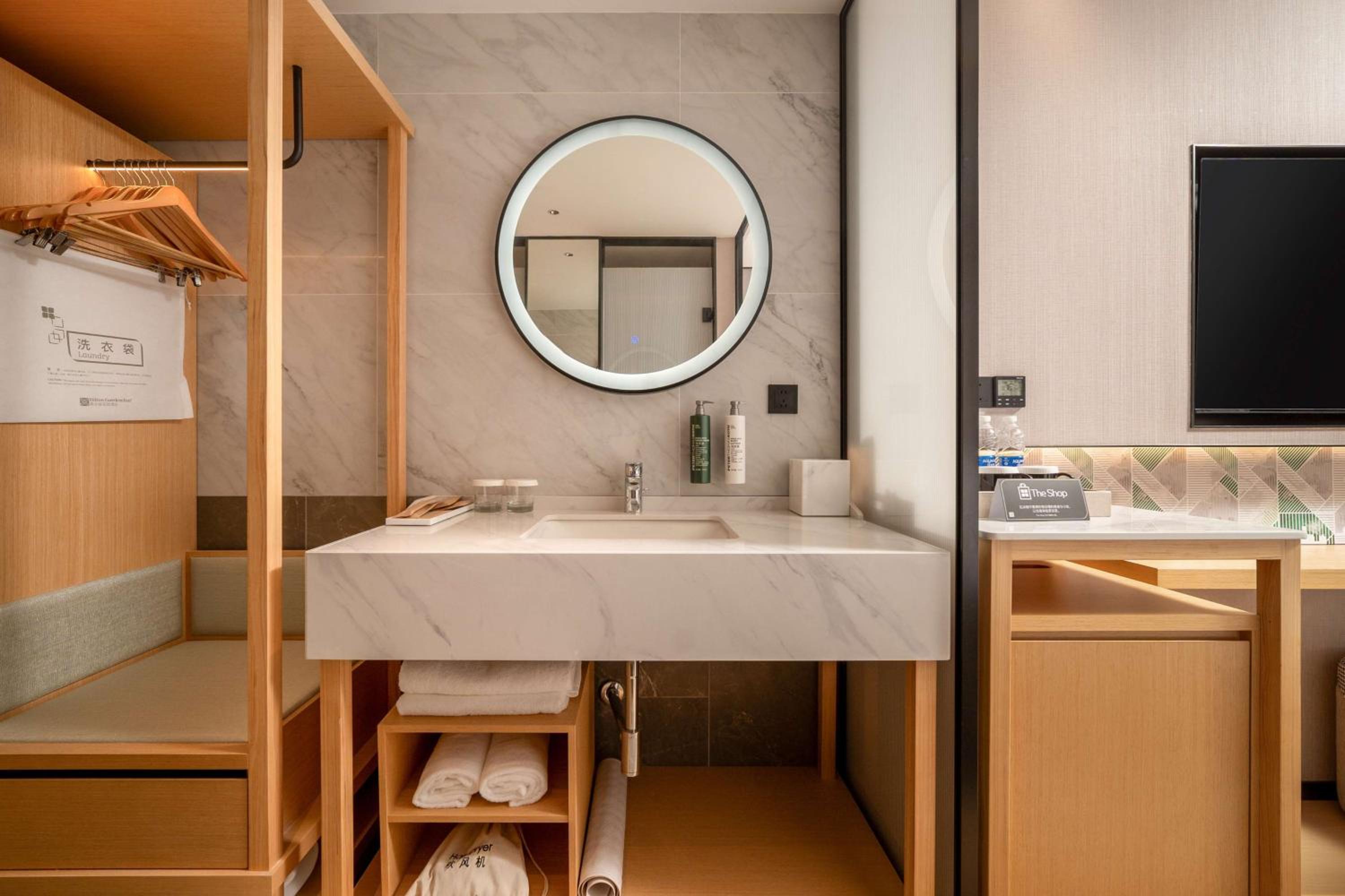 Twin Room - High Floor