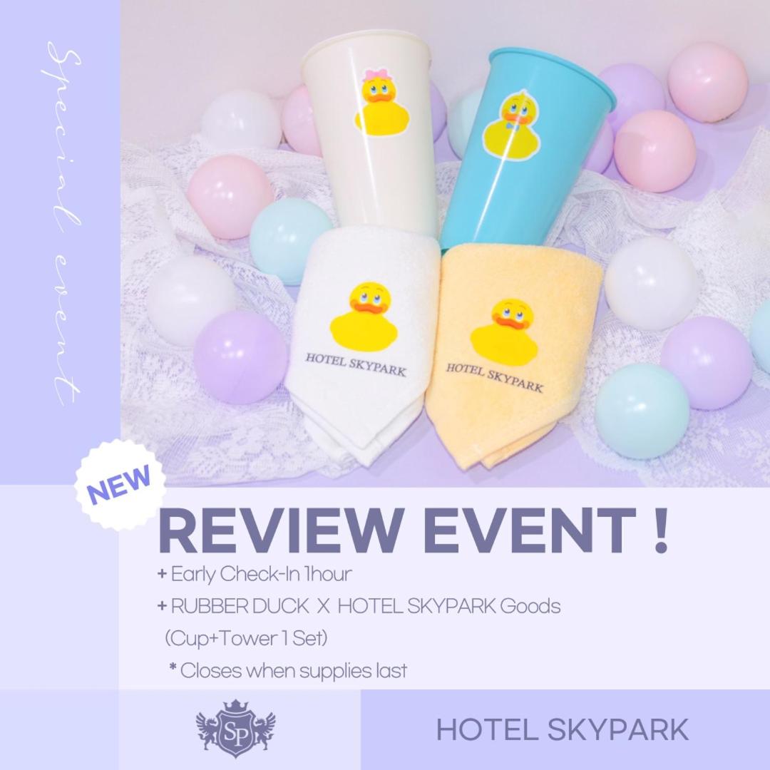 [Event PKG] Standard Twin Room with 1 hour Early check in (from 14:00) & 1 set of Soothing Pad 