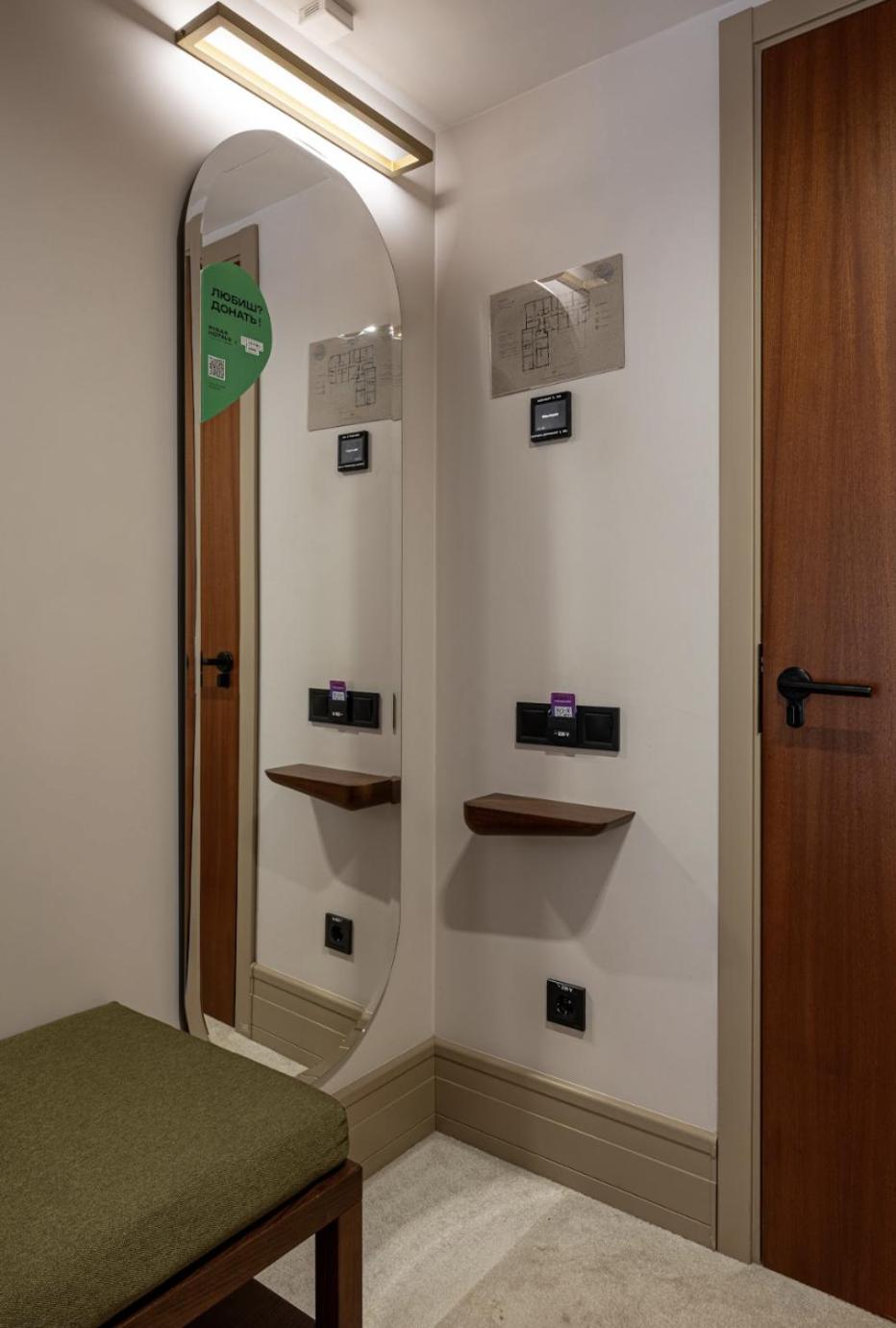 Standard Double or Twin Room photo 3