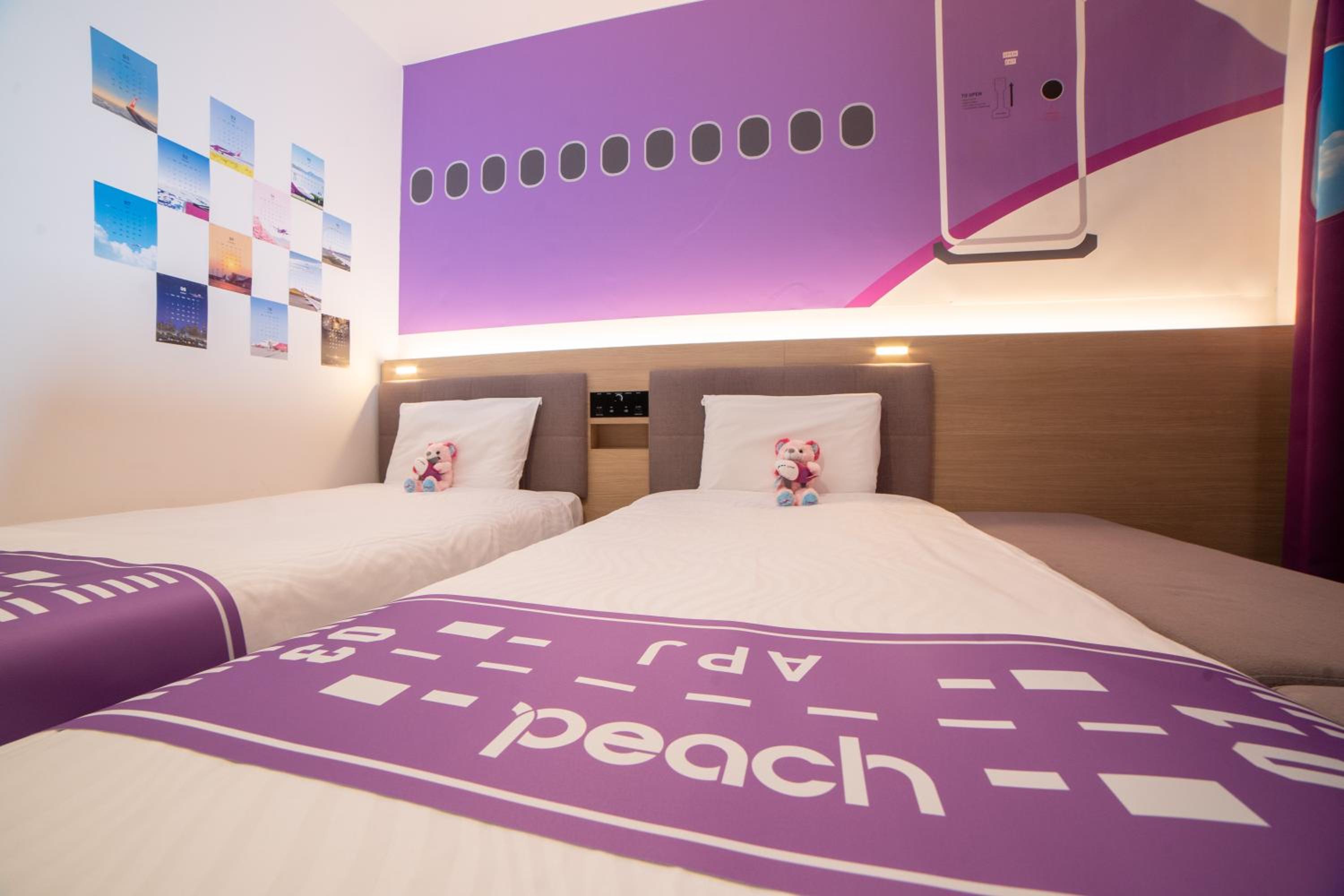 Concept Room - PEACH - Photo 2