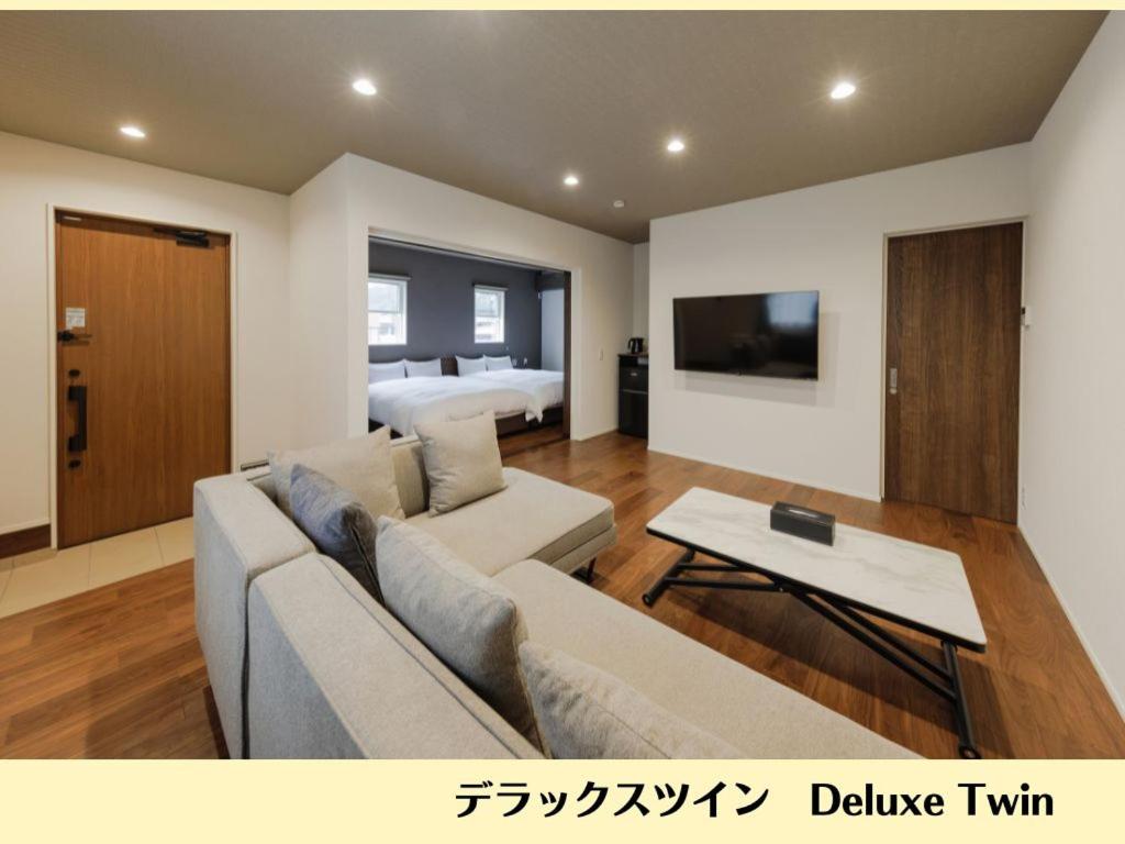 Deluxe Twin
