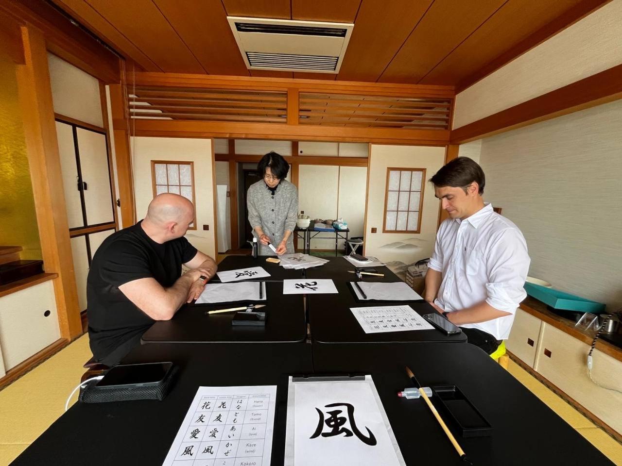 Japanese-Style Room photo 2