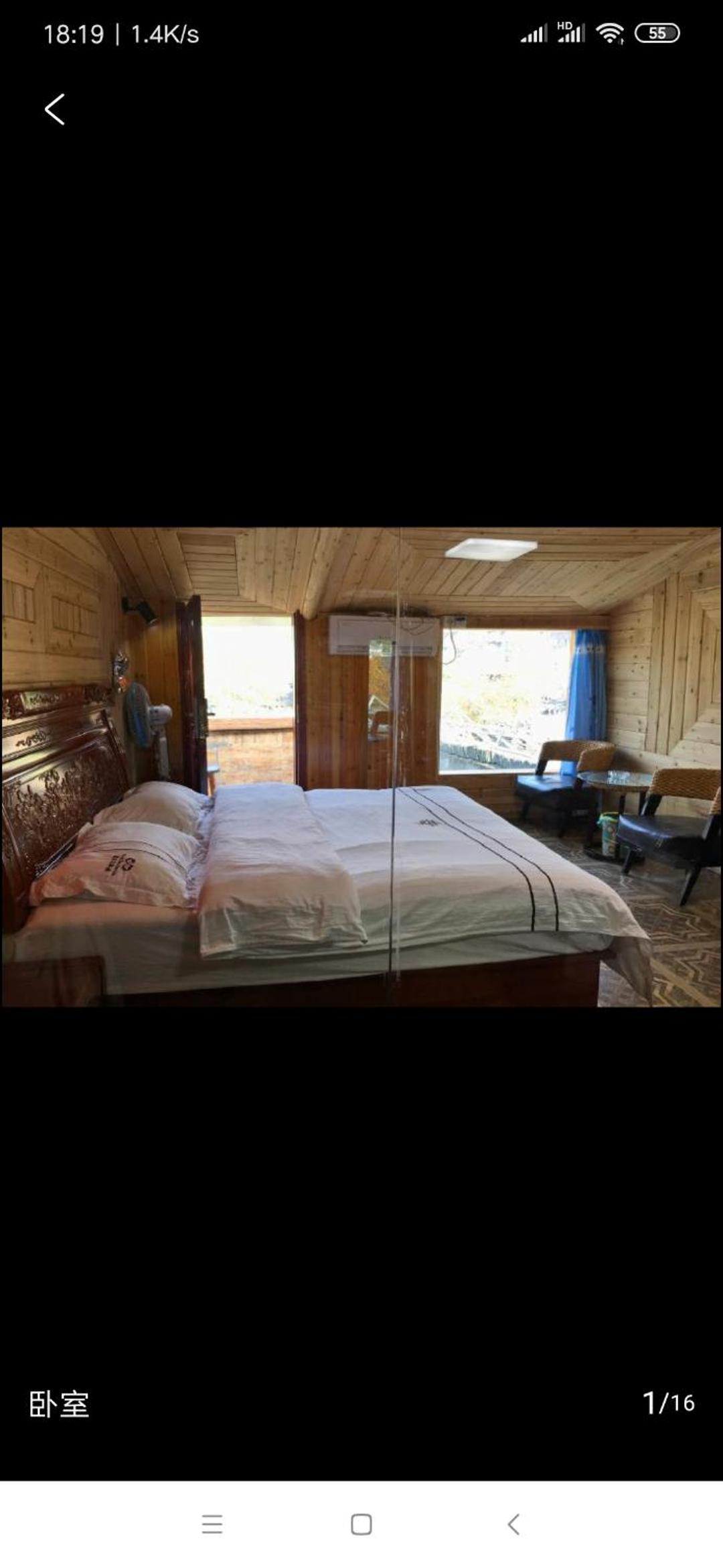 Double Room with Terrace photo 1