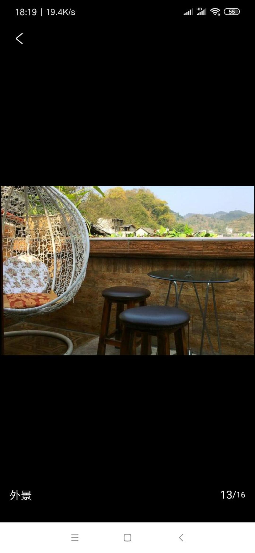 Double Room with Terrace photo 2