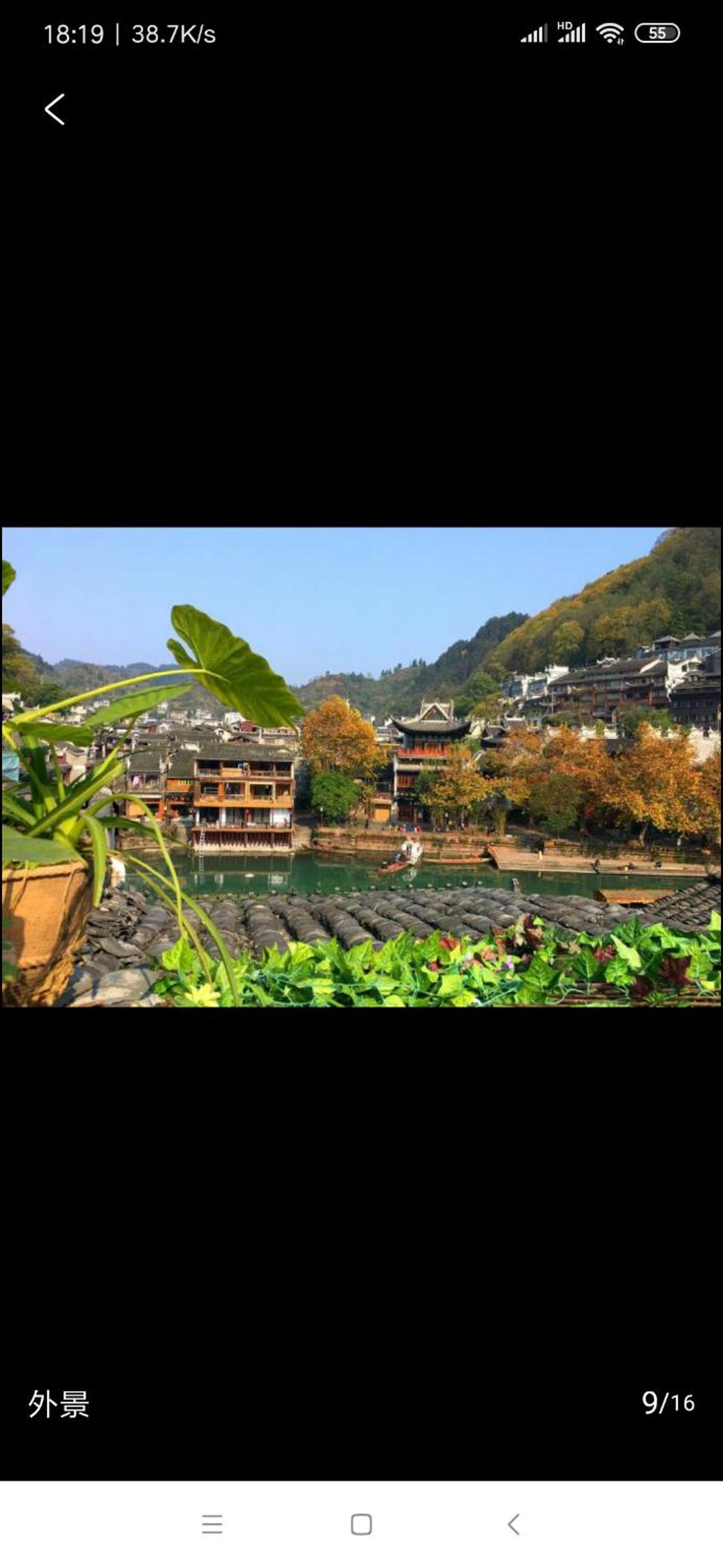 Double Room with Terrace photo 3