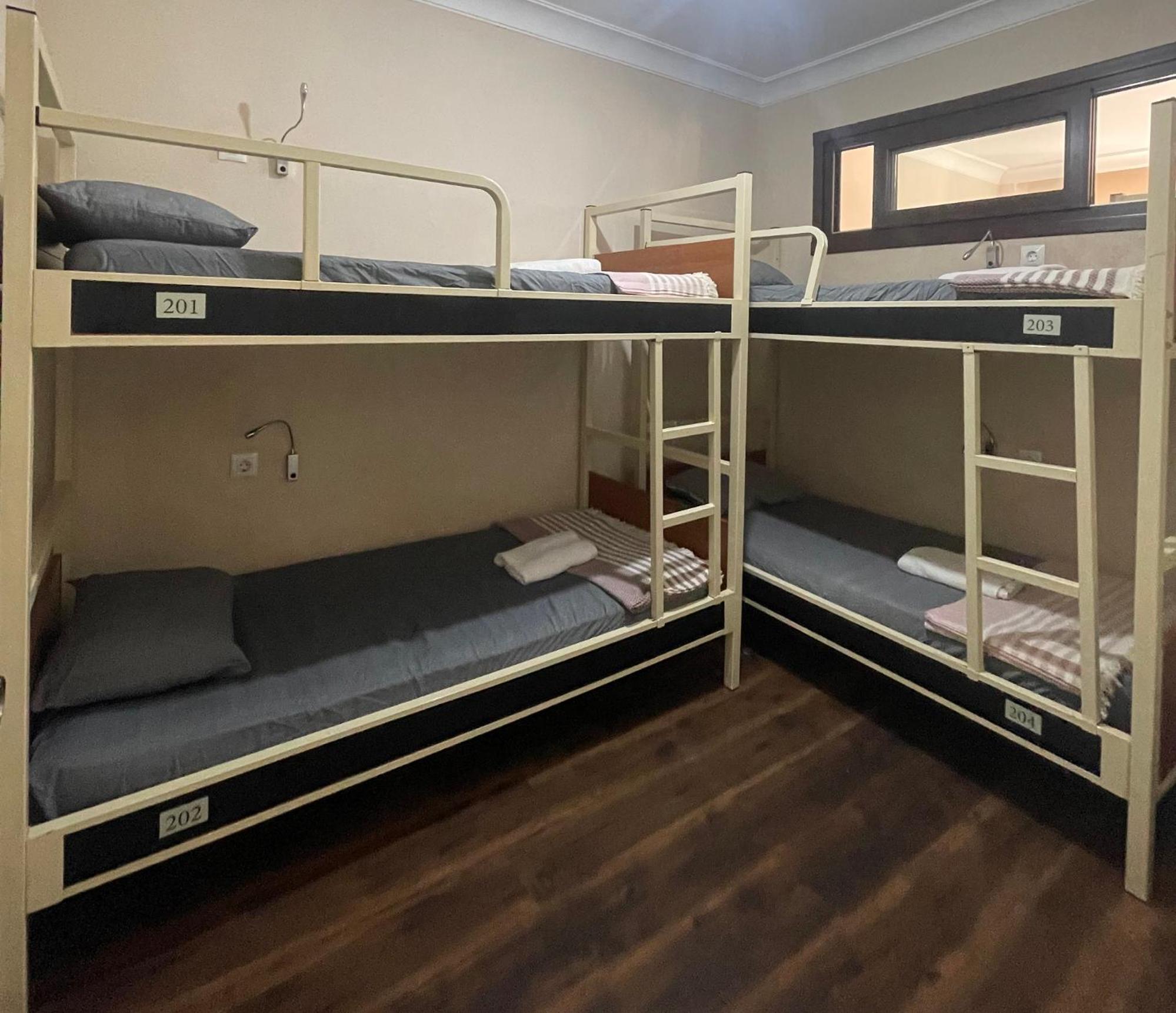 Bed in 4-Bed Dormitory Room photo 1
