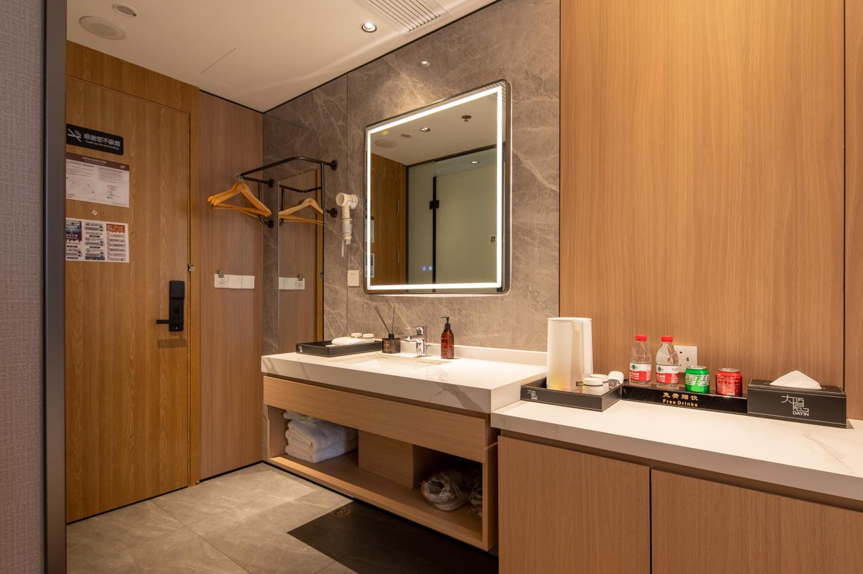 Superior King Room