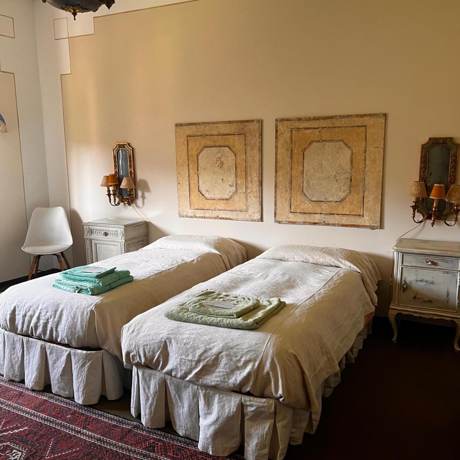 Double or Twin Room photo 1