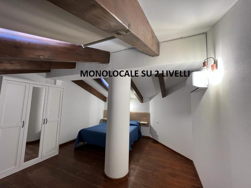 Studio - Split Level photo 2