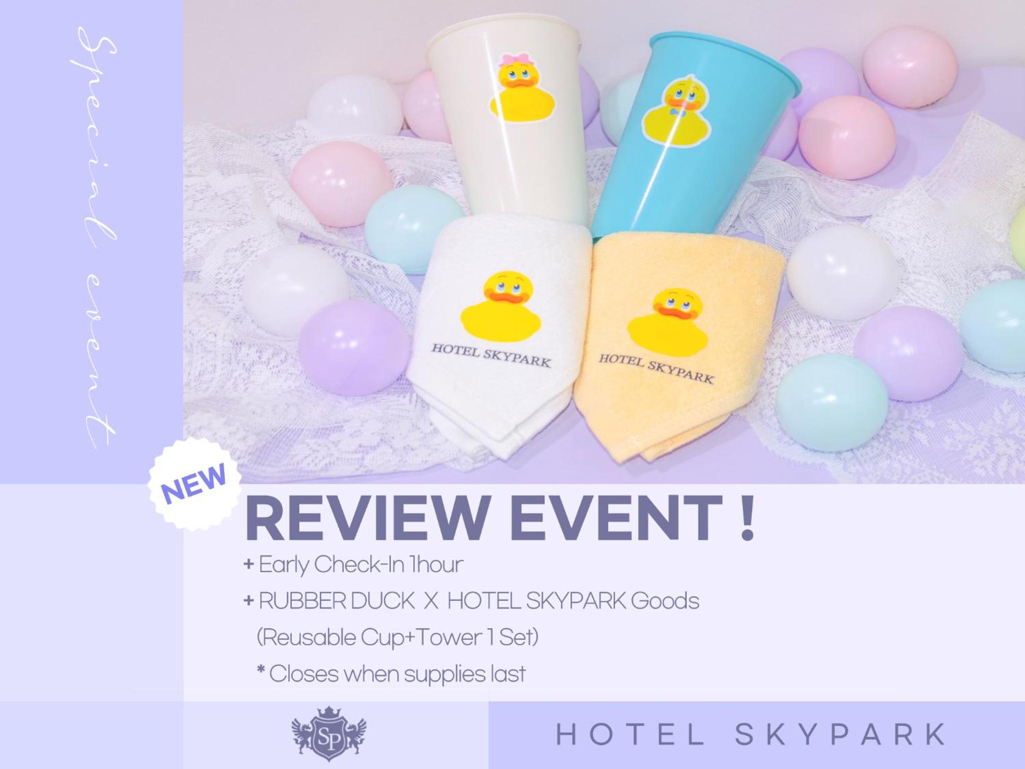 [Event PKG] Standard Twin Room with 1 hour Early check in (from 14:00) & 1 set of Soothing Pad 