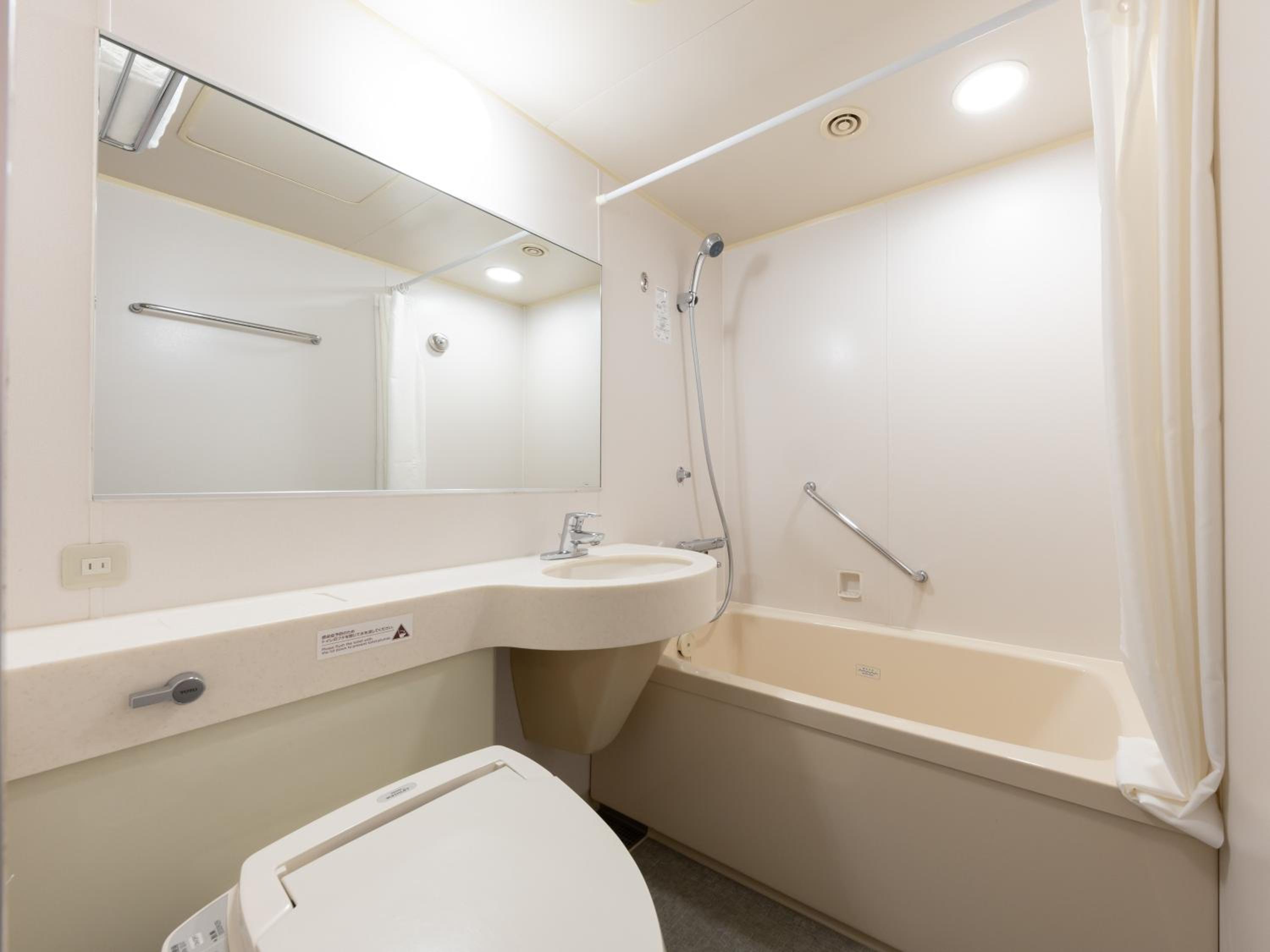 Moderate Twin Room - Non-Smoking - Photo 3