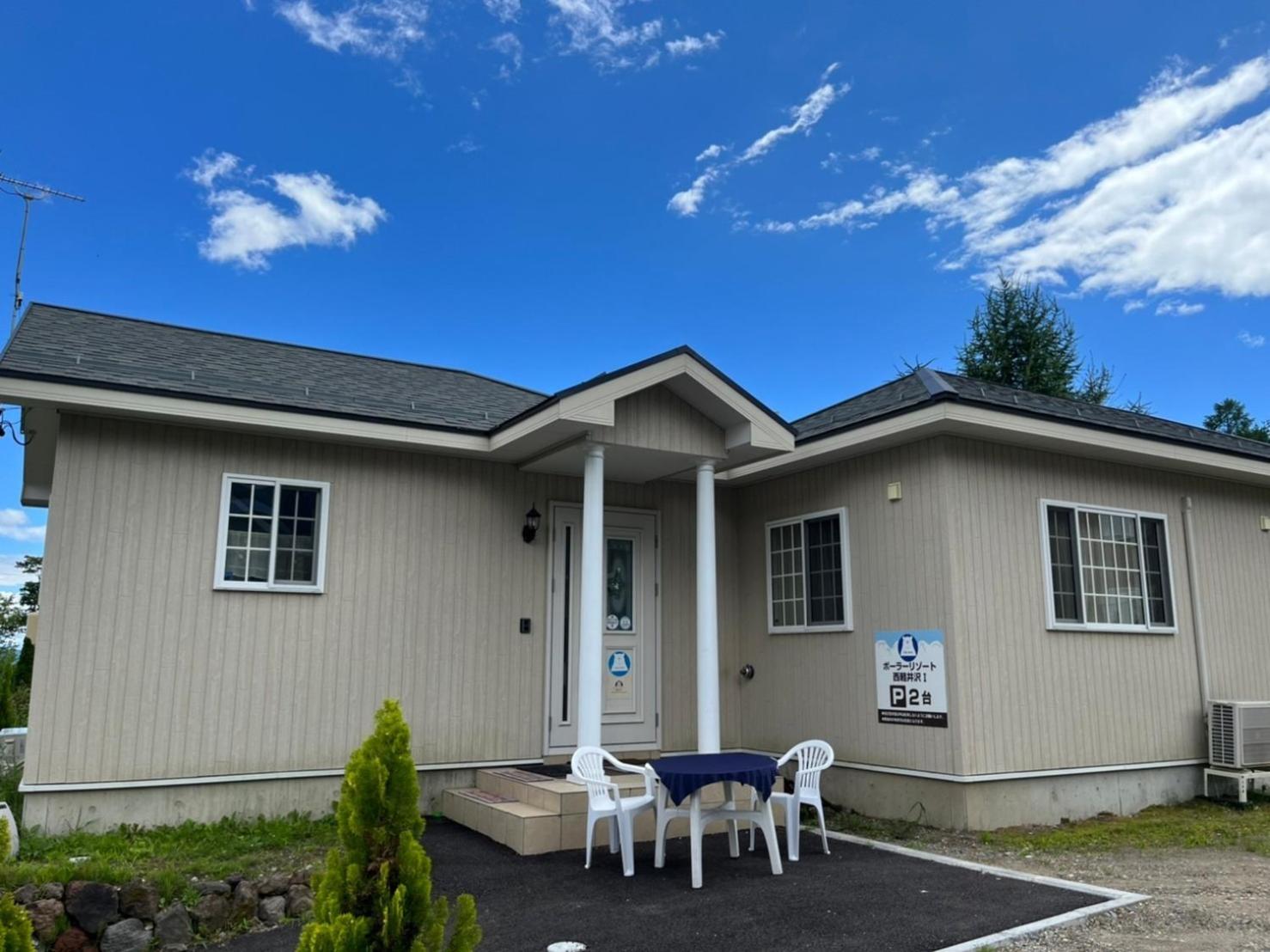 Vacation Home - Photo 5