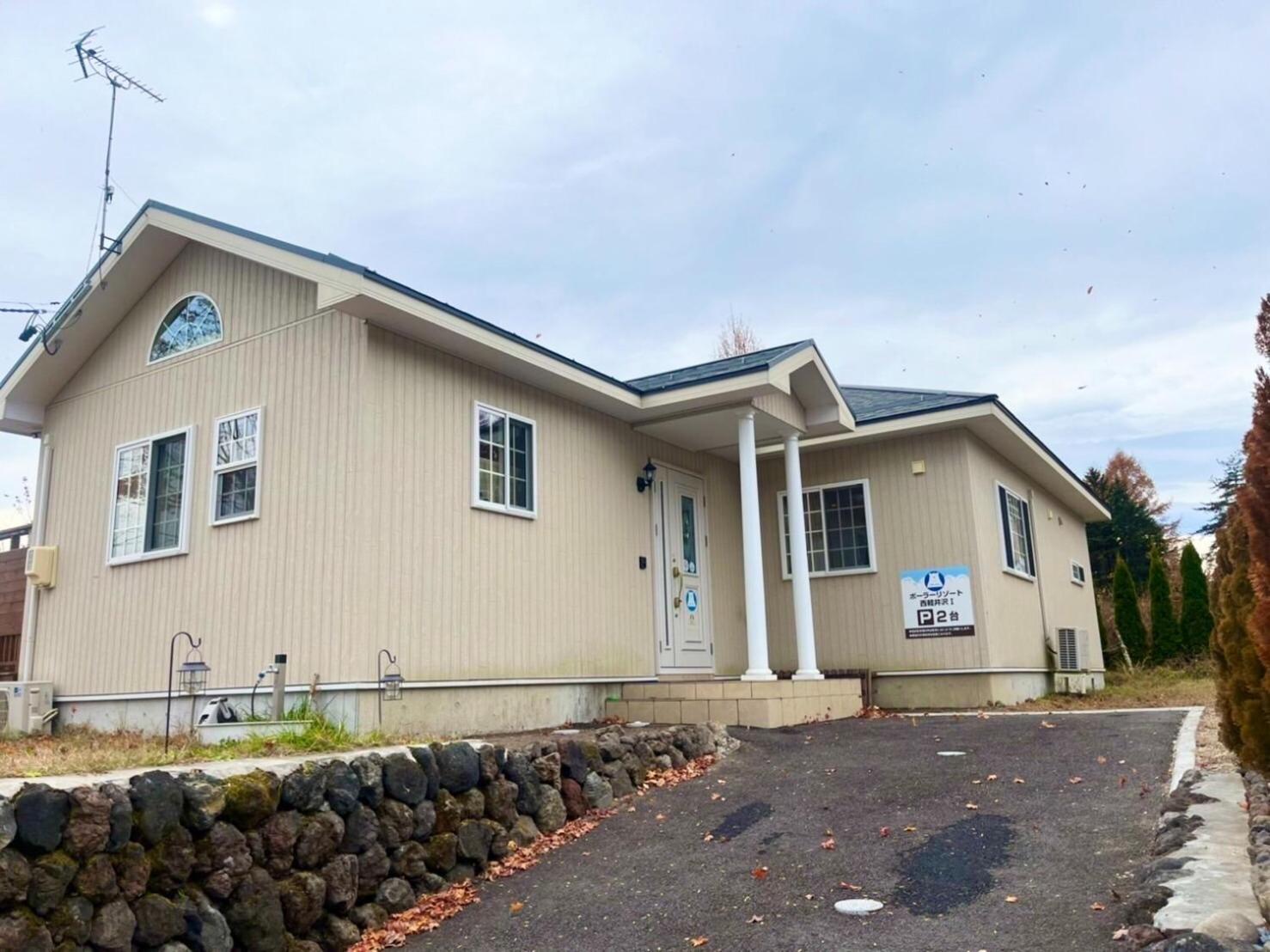 Vacation Home - Photo 4