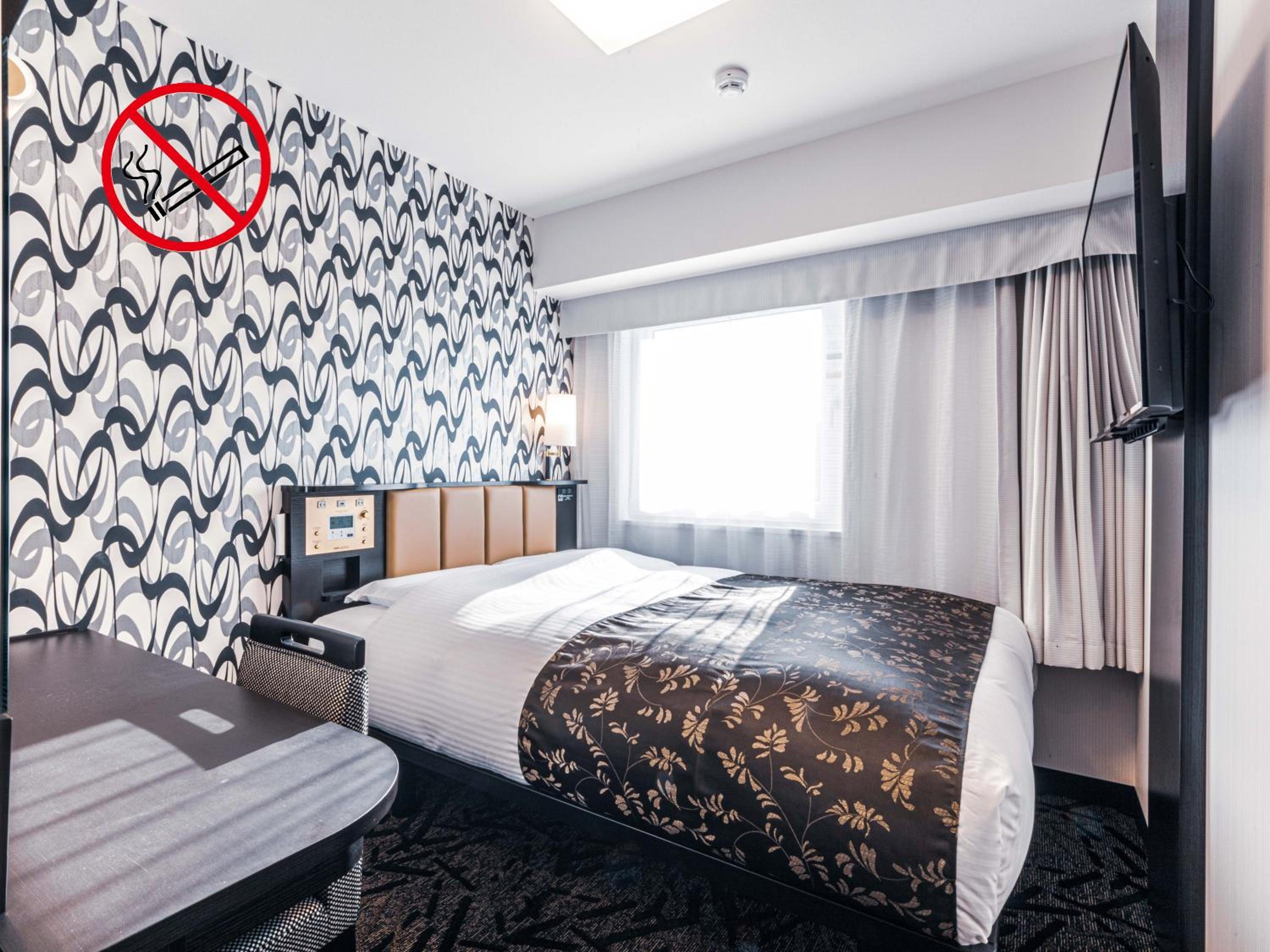Standard Room - Photo 1