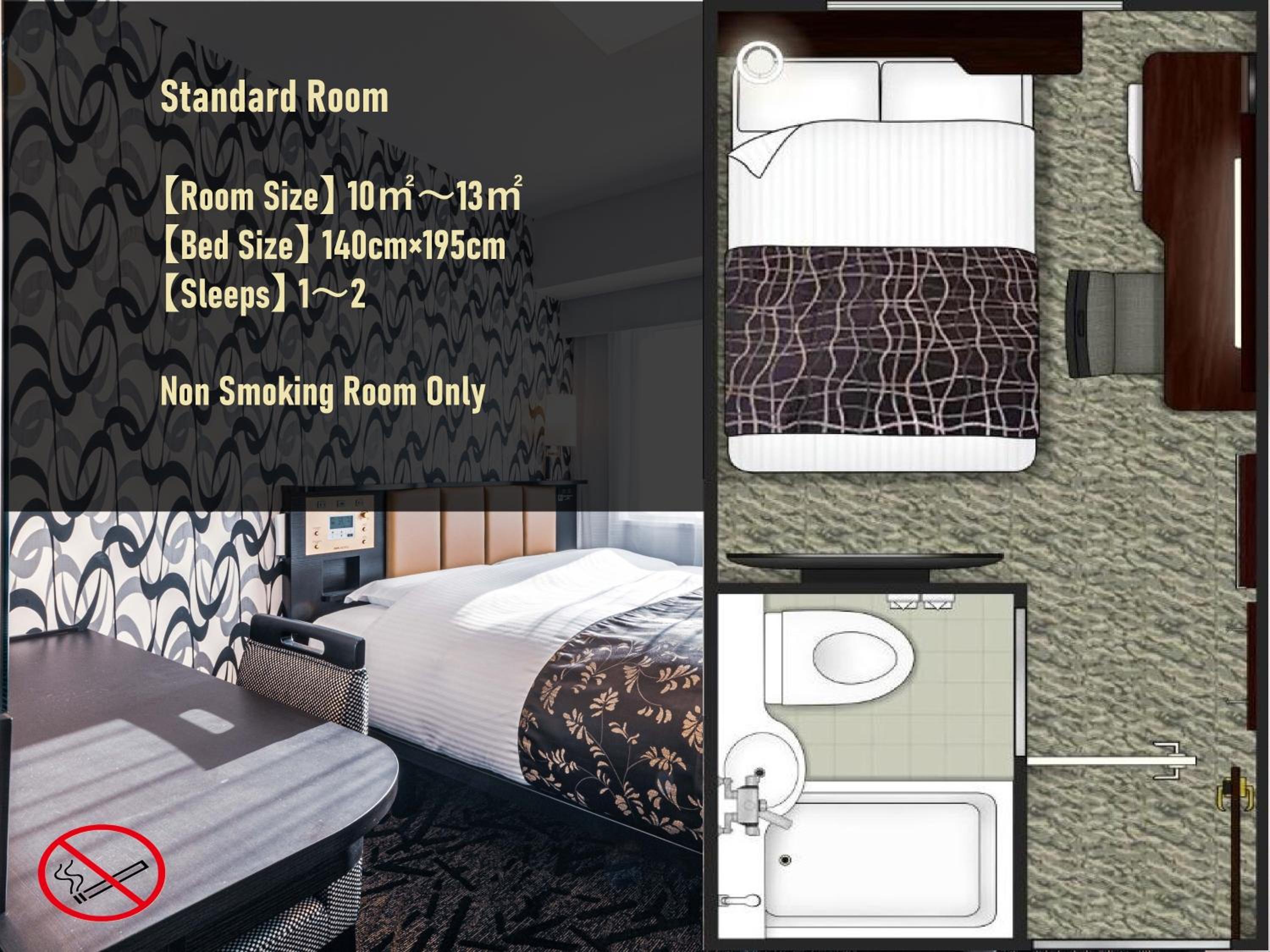 Standard Room - Photo 15