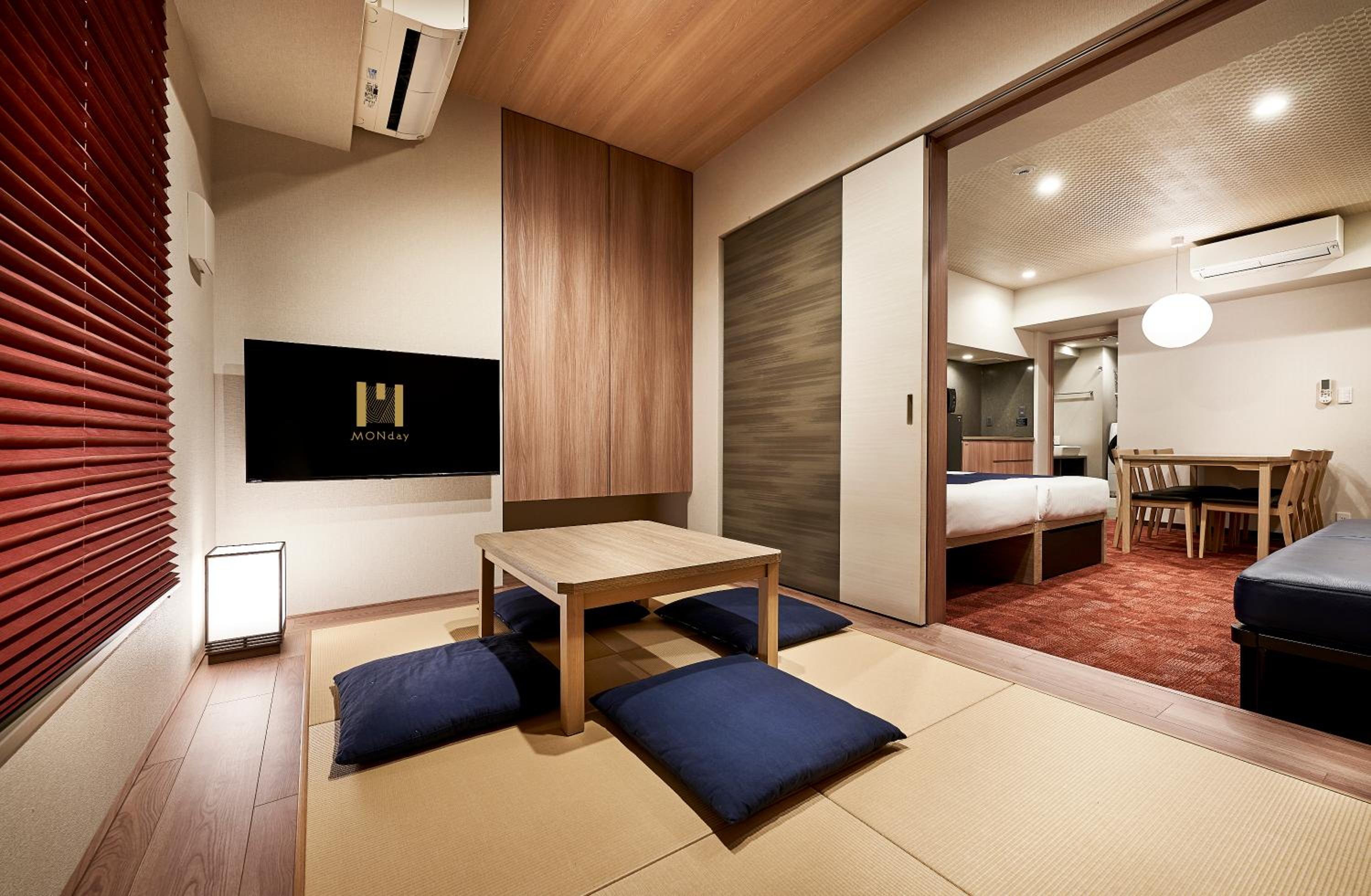 Grand Japanese Room with Washing Machine (Basement floors may be assigned) photo 1