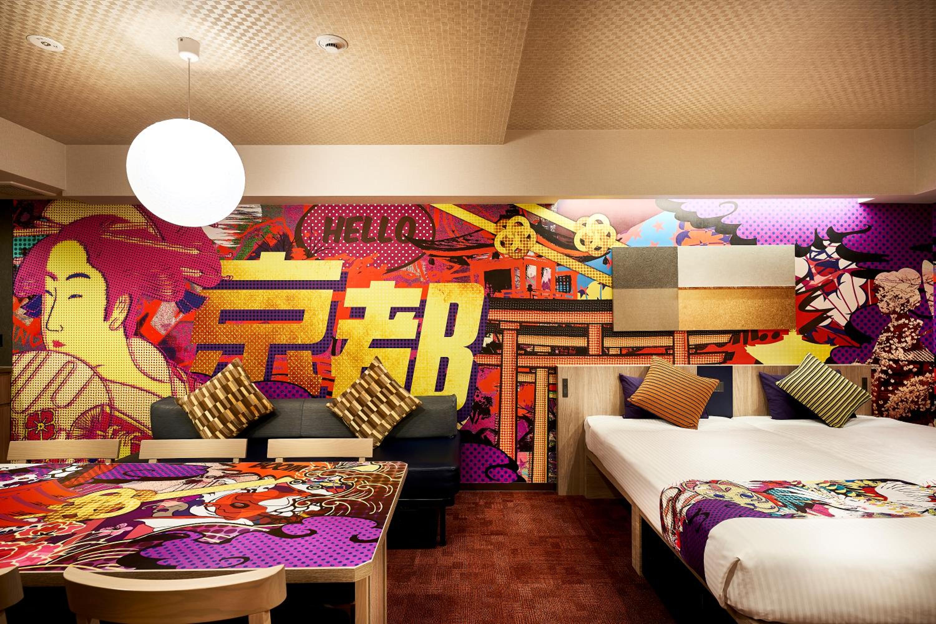 Japanese Concept Room with Washing Machine photo 1