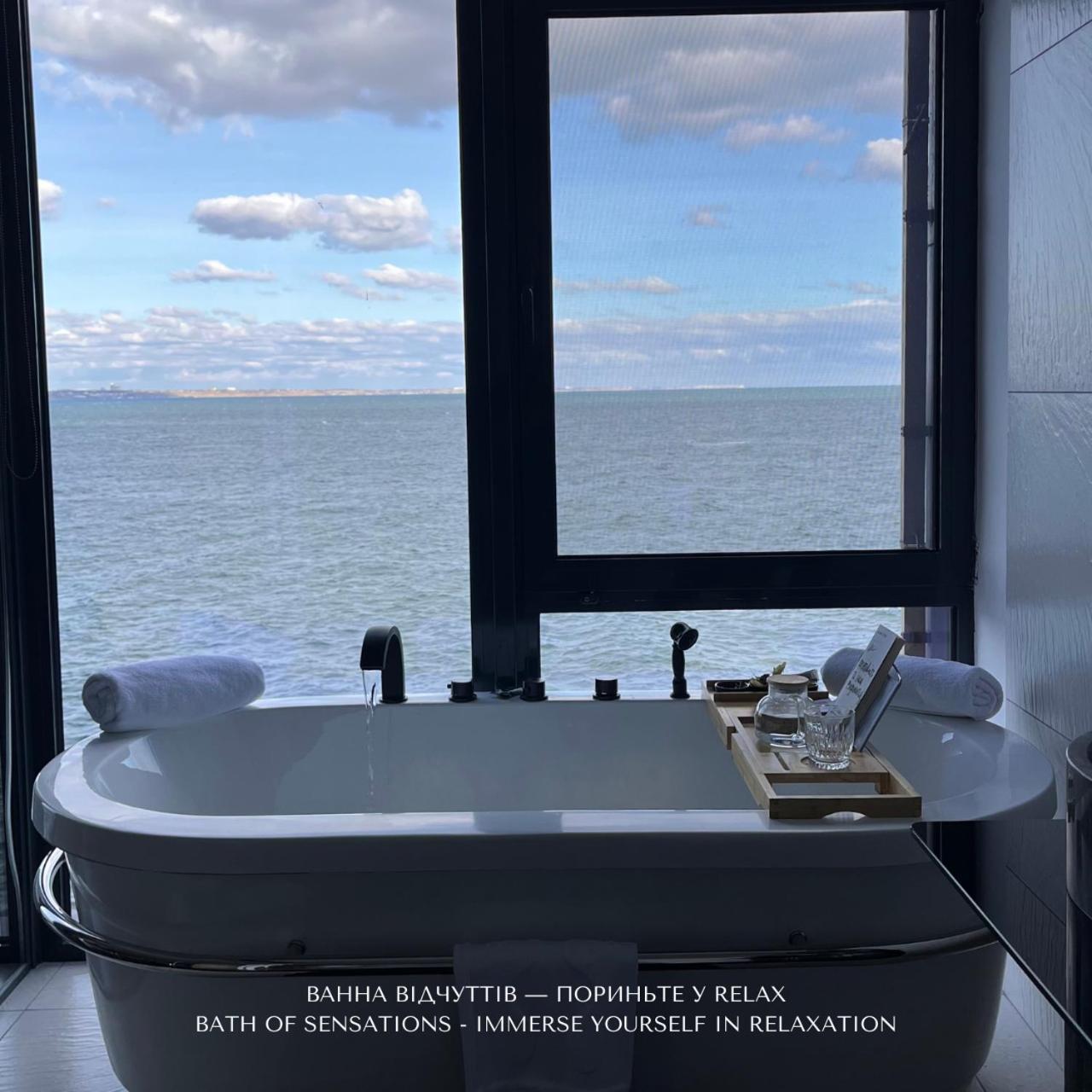 Panoramic Suite with Sea View