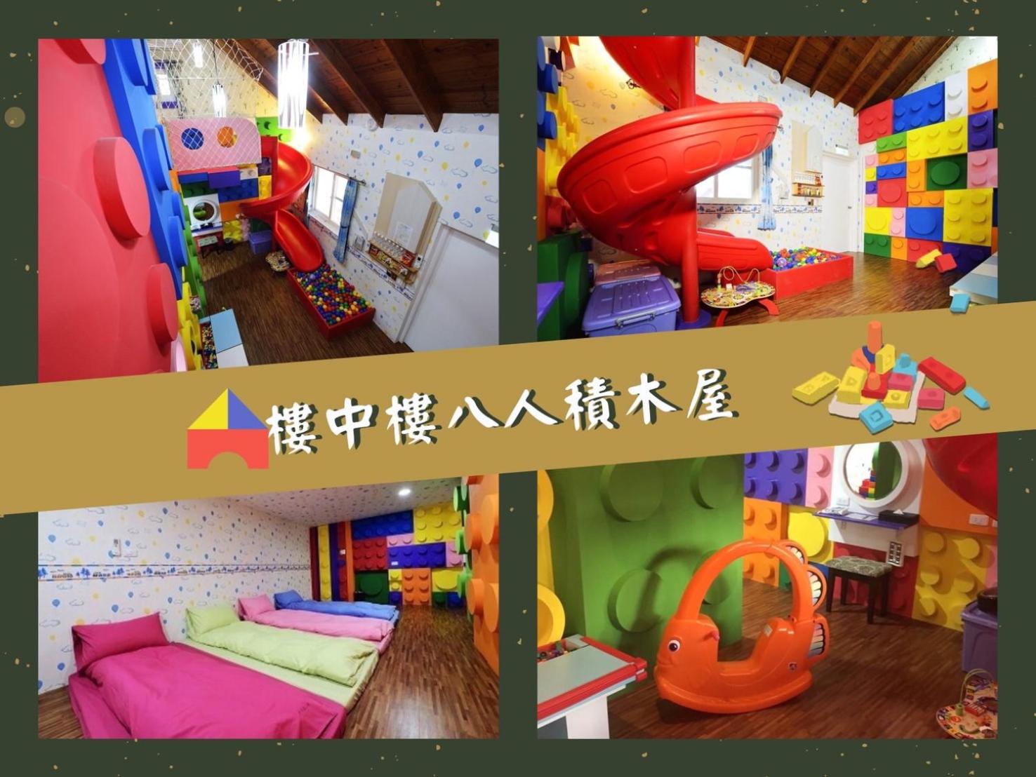 Family Room with Garden View photo 3