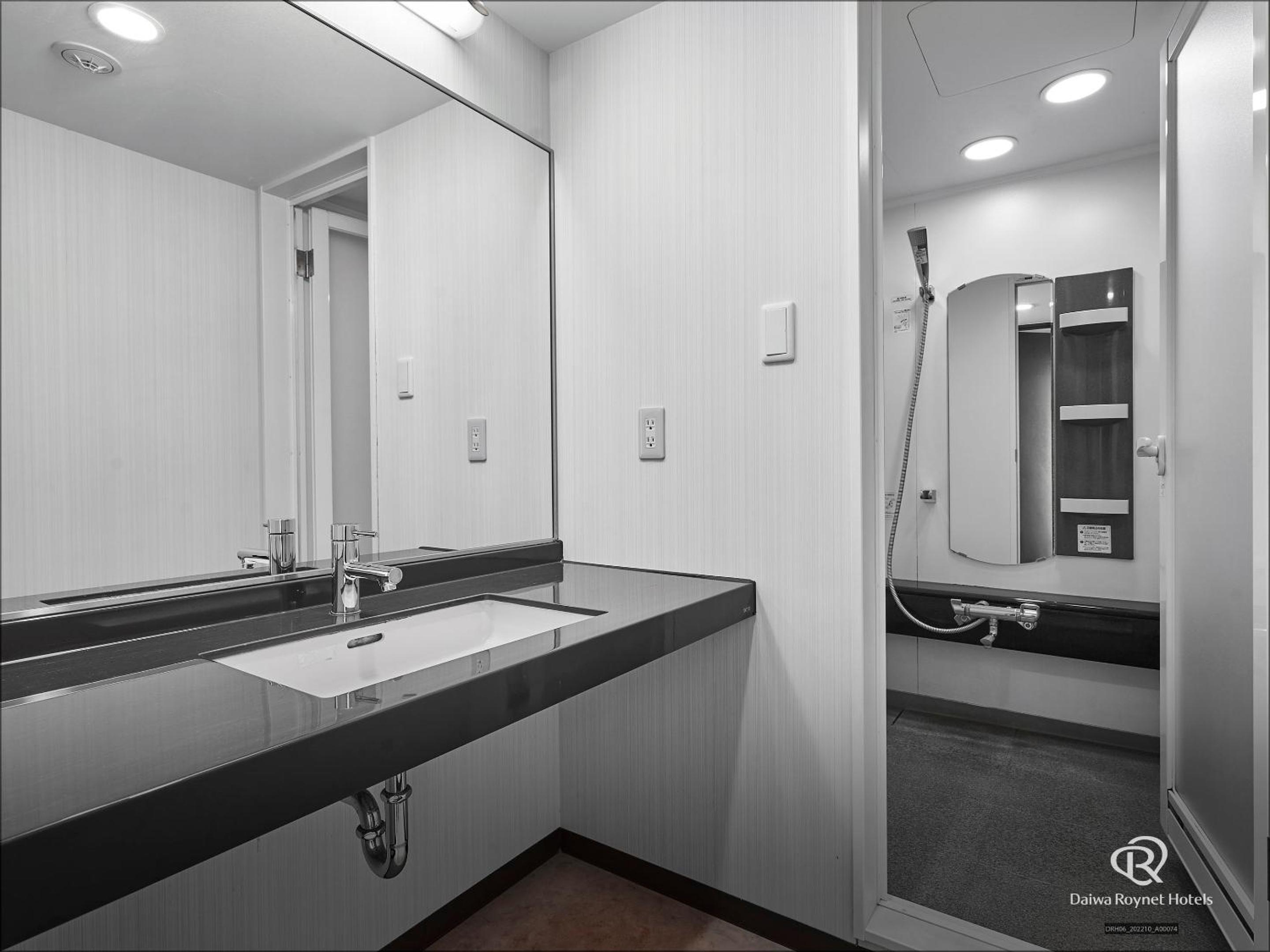 Premium Double Room - Non-Smoking - Photo 3