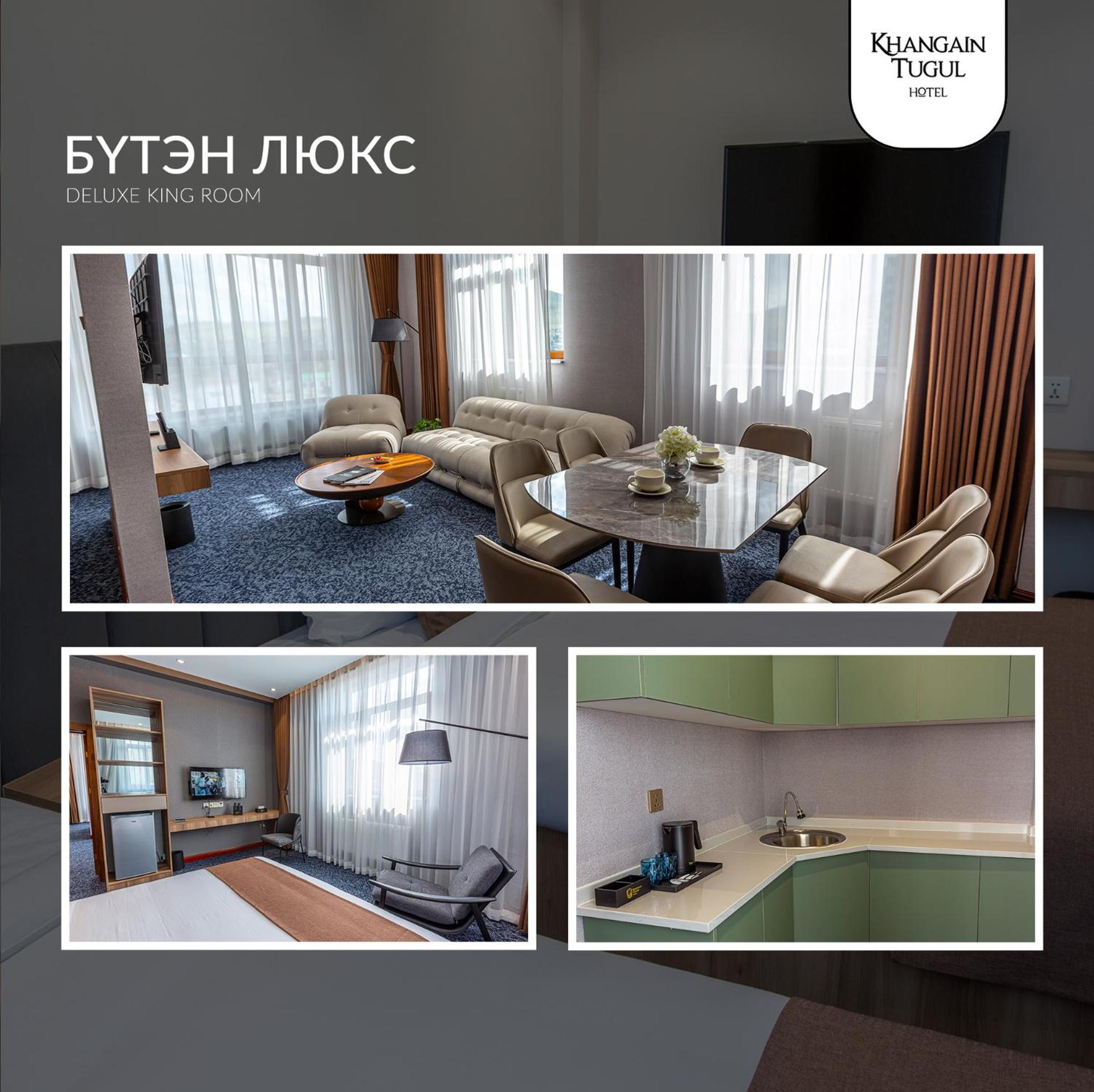 Deluxe King Room photo 3