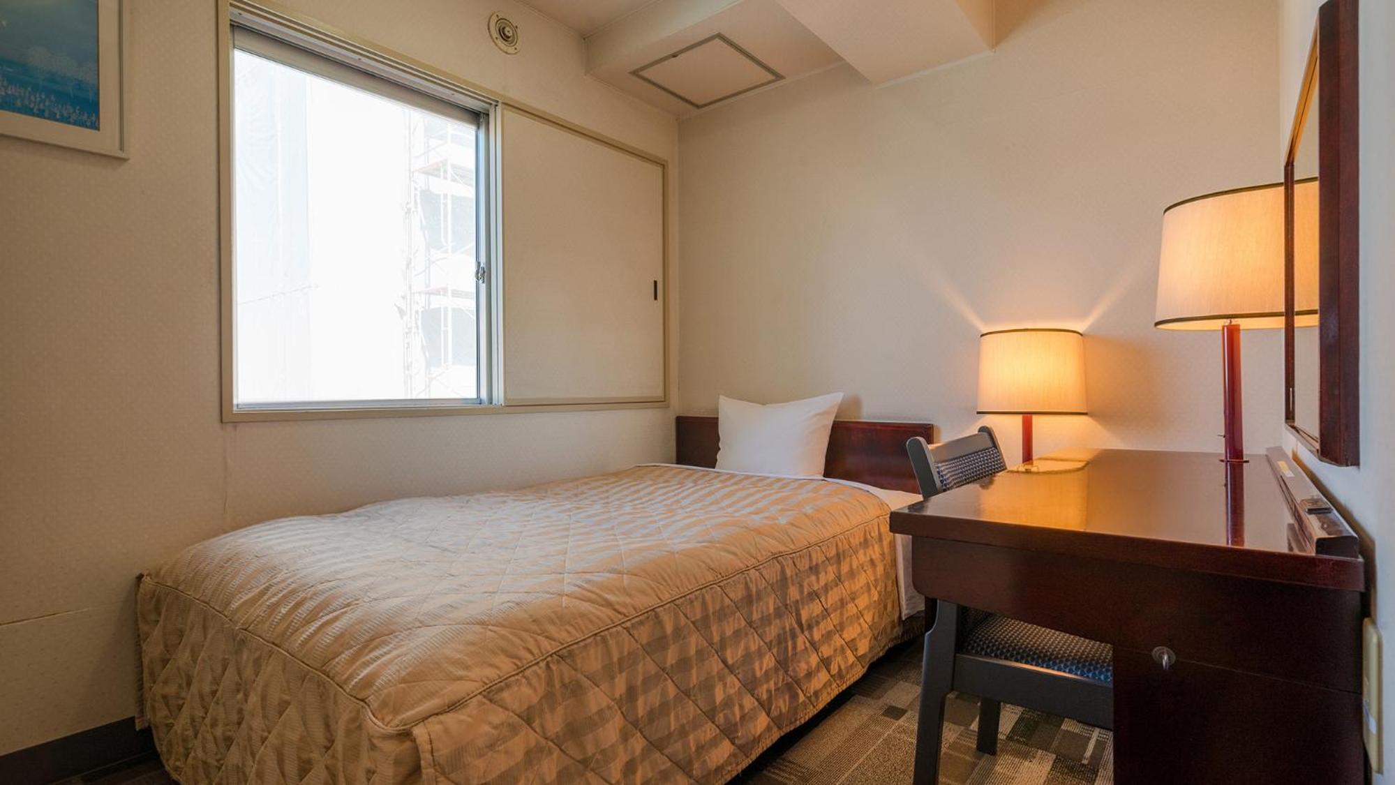 Single Room - Smoking photo 1