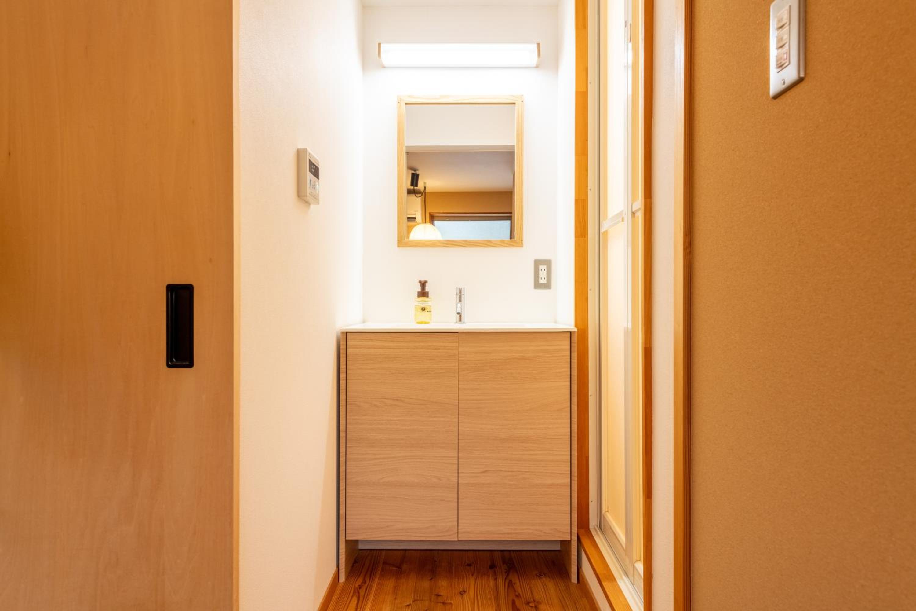 "Suruga-no-ma" Tatami Room with Heritage Wood Ambiance photo 3