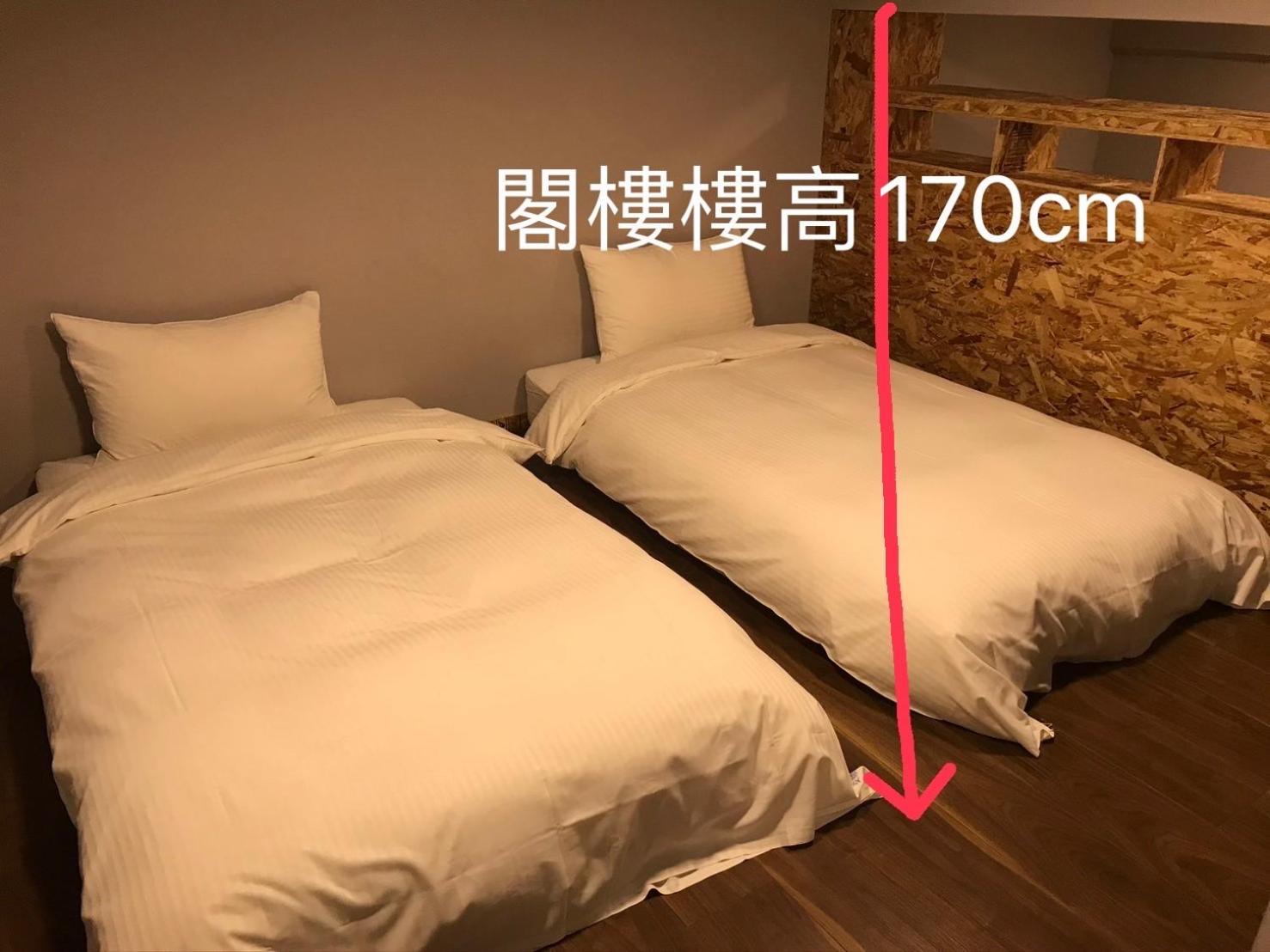 Quadruple Room with Bath
