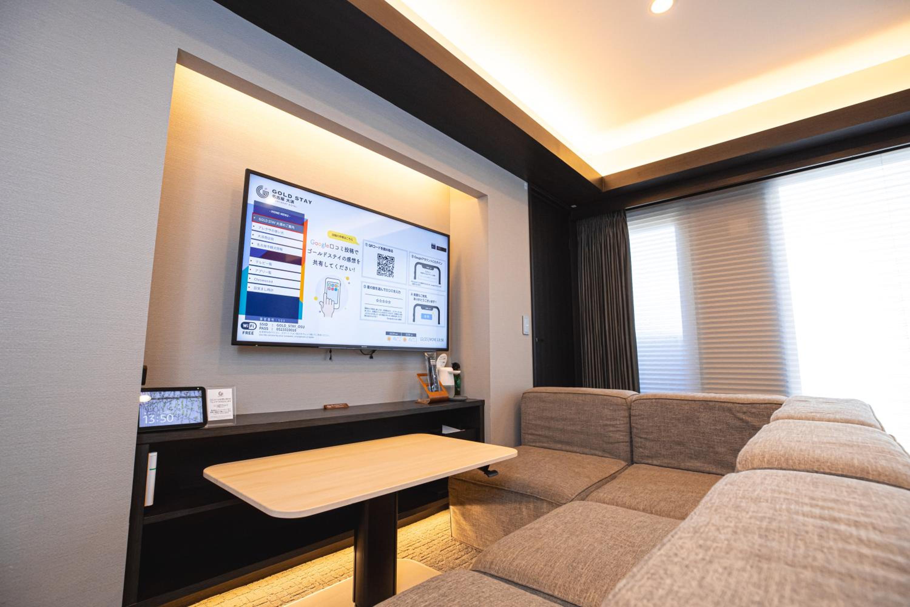 Deluxe Queen Room with Two Queen Beds