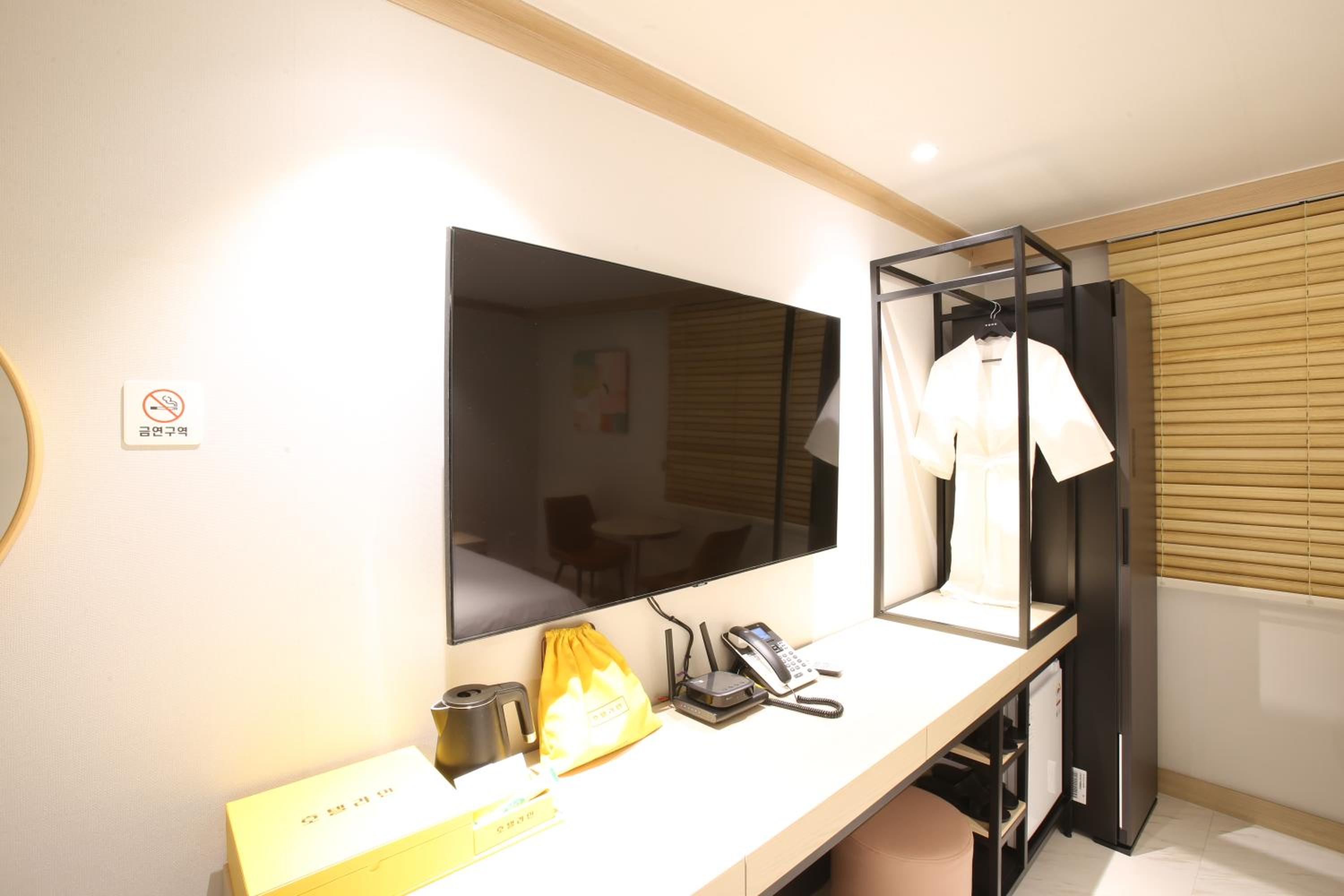 Deluxe Double Room with Bath