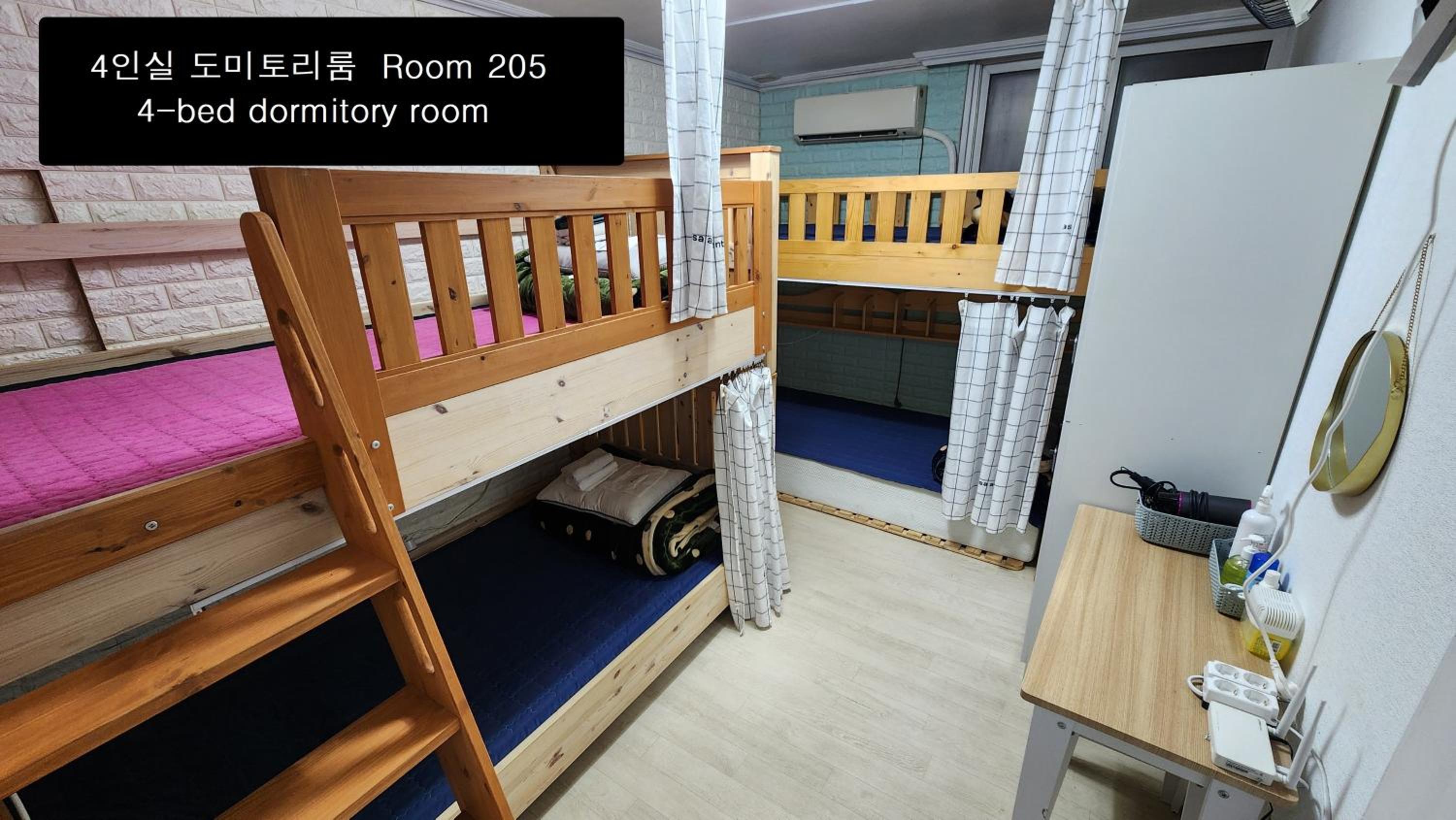 Bed in 4-Bed Female Dormitory Room photo 1