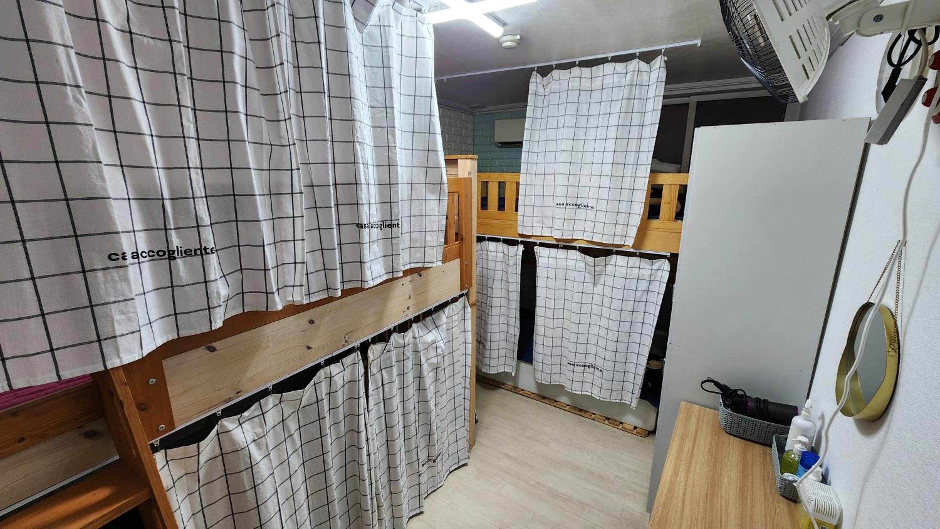 Bed in 4-Bed Female Dormitory Room photo 2