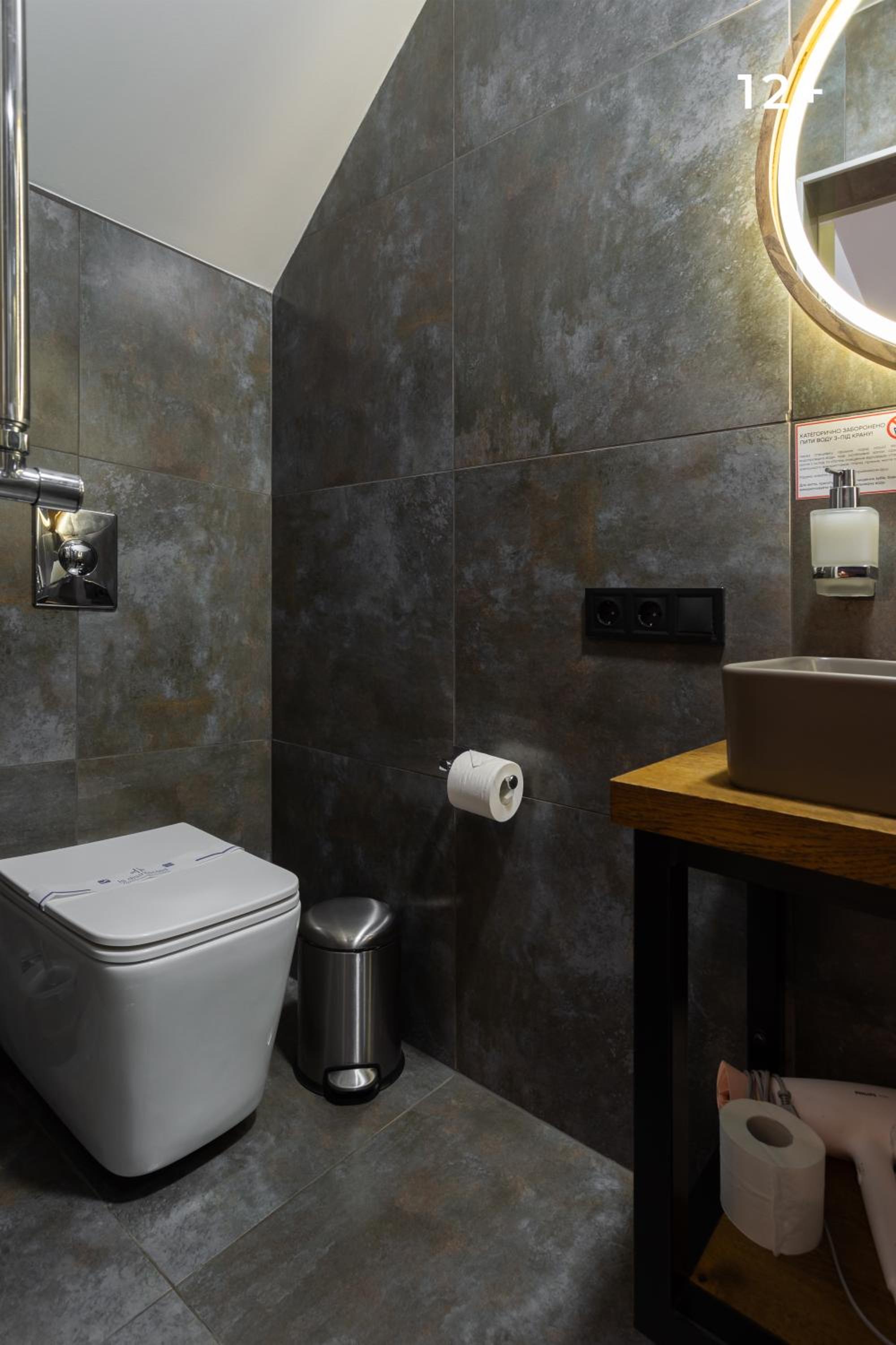 Suite photo 3