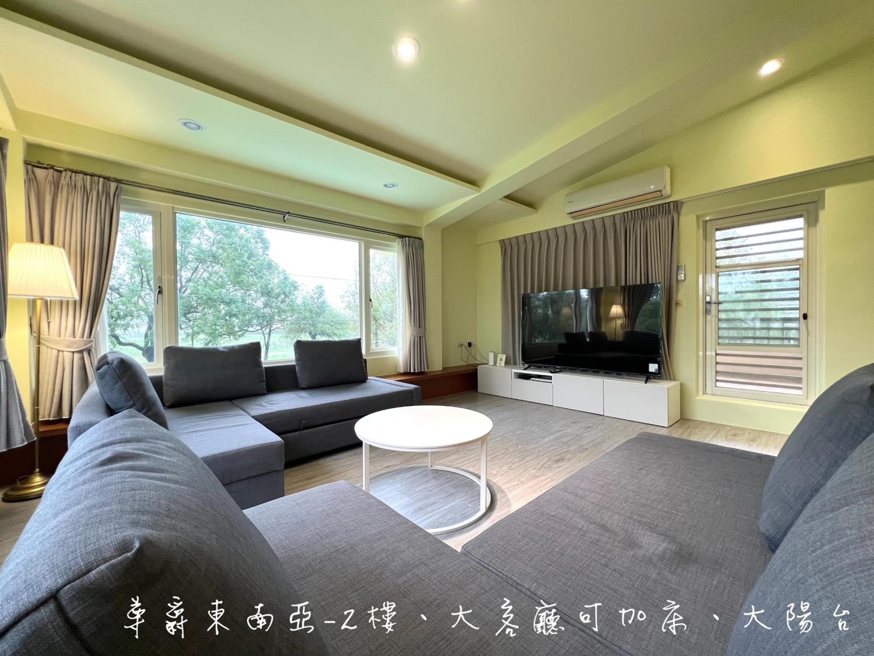 Family Room with Balcony