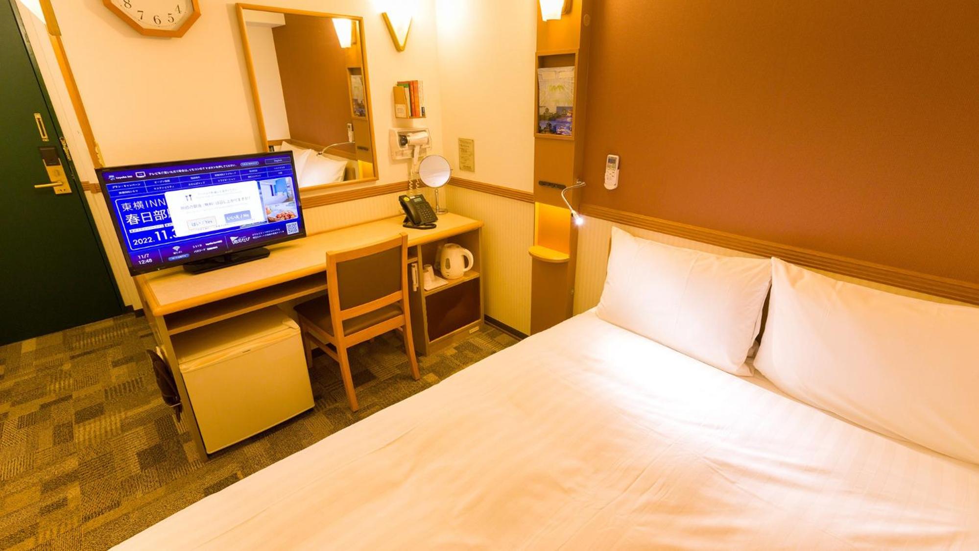 Double Room - Smoking - Photo 6