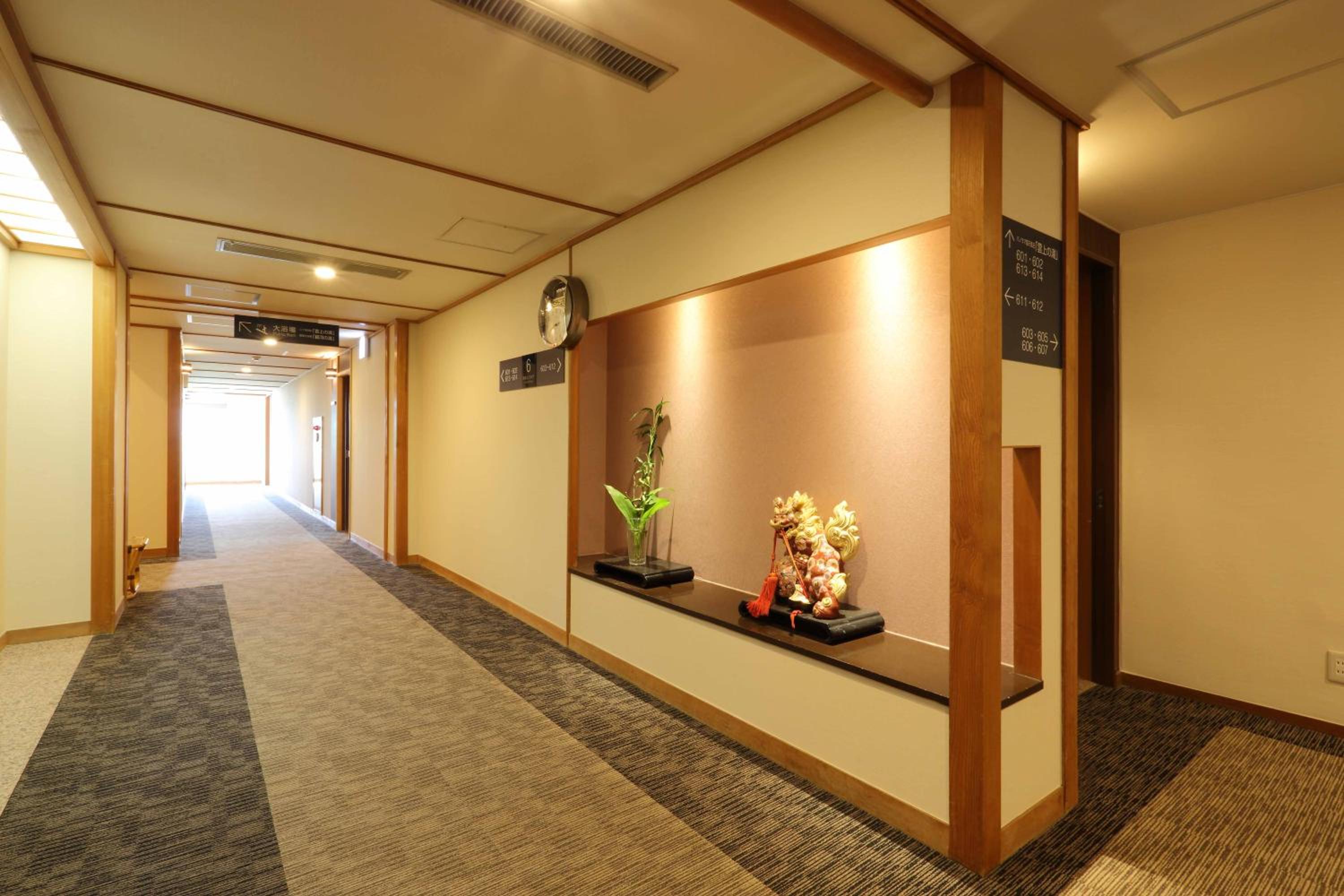 Japanese-Style Room with Night View and Dining Room Dinner photo 2