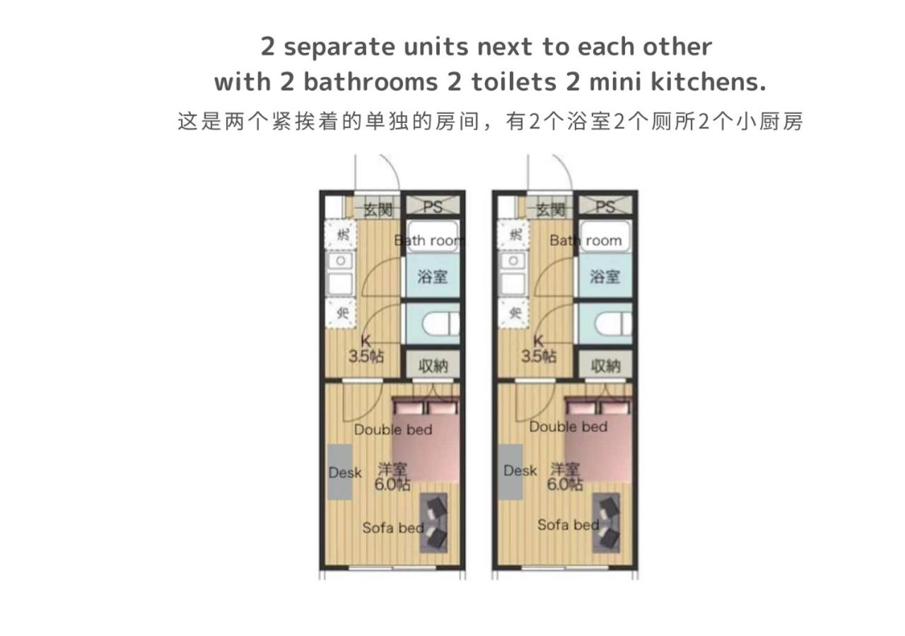 Two-Bedroom Standard Apartment photo 2