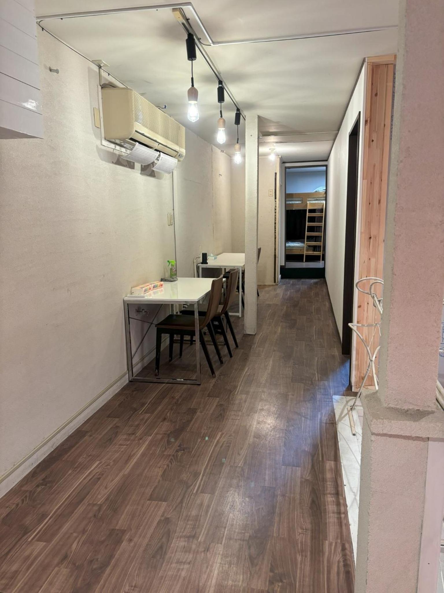 Studio