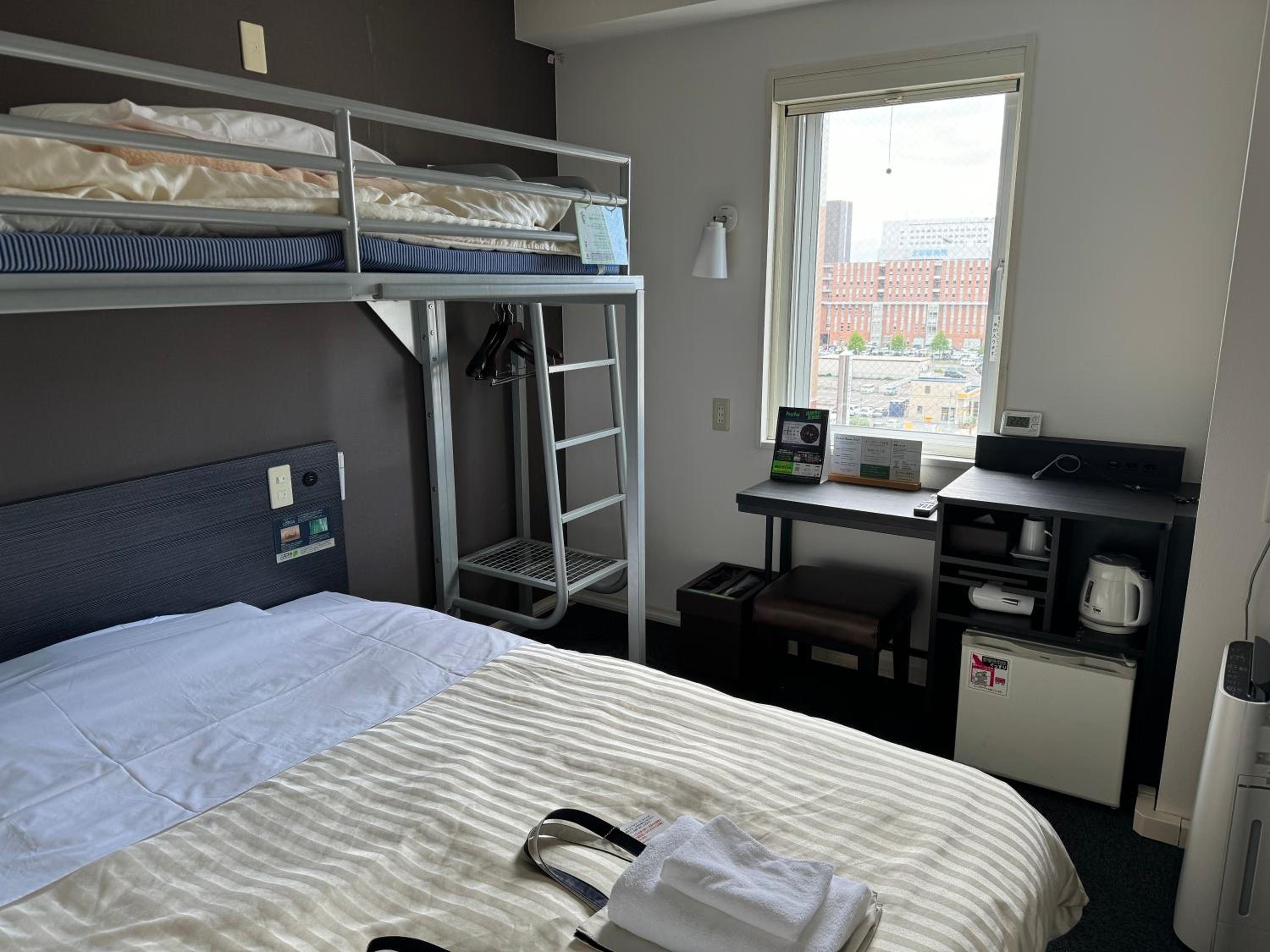 Room with 1 Double Bed with Loft Bed Non-Smoking - Photo 6