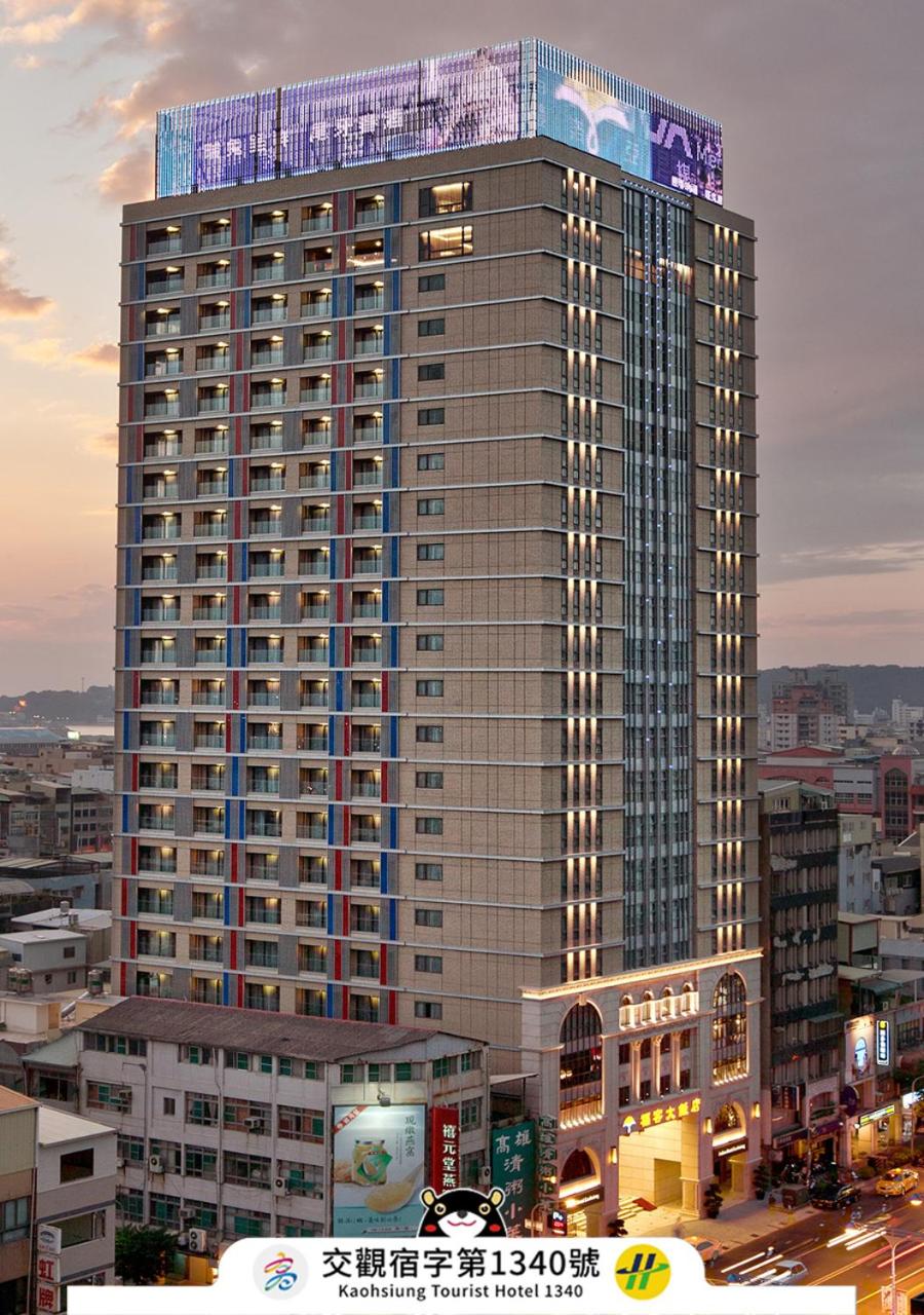 Deluxe Twin Room with City View - Photo 5