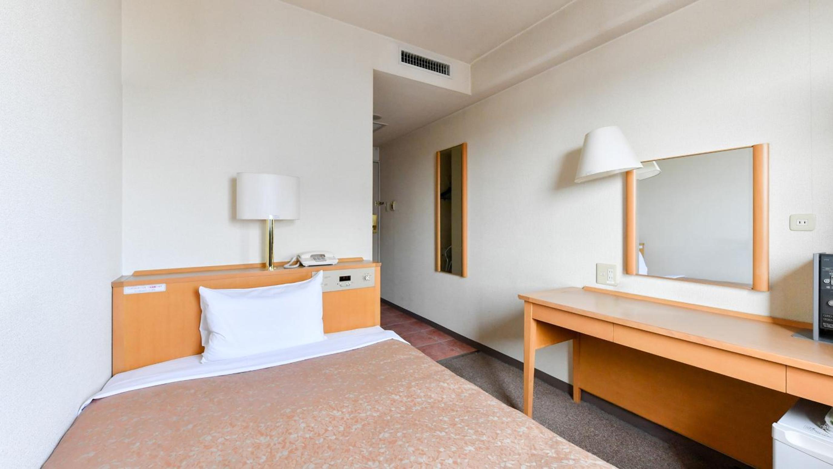 Single Room - Non-Smoking