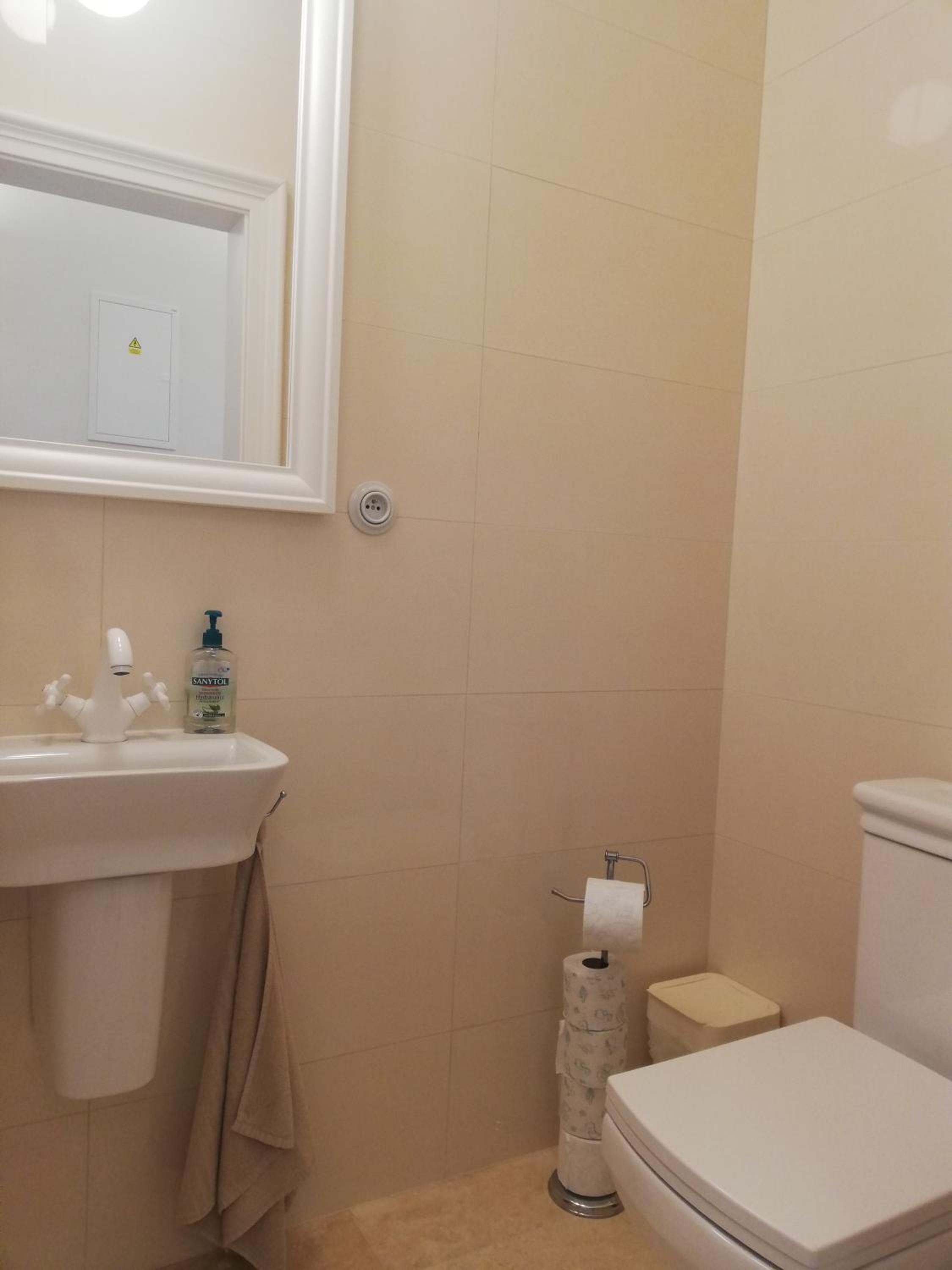 Family Suite photo 3
