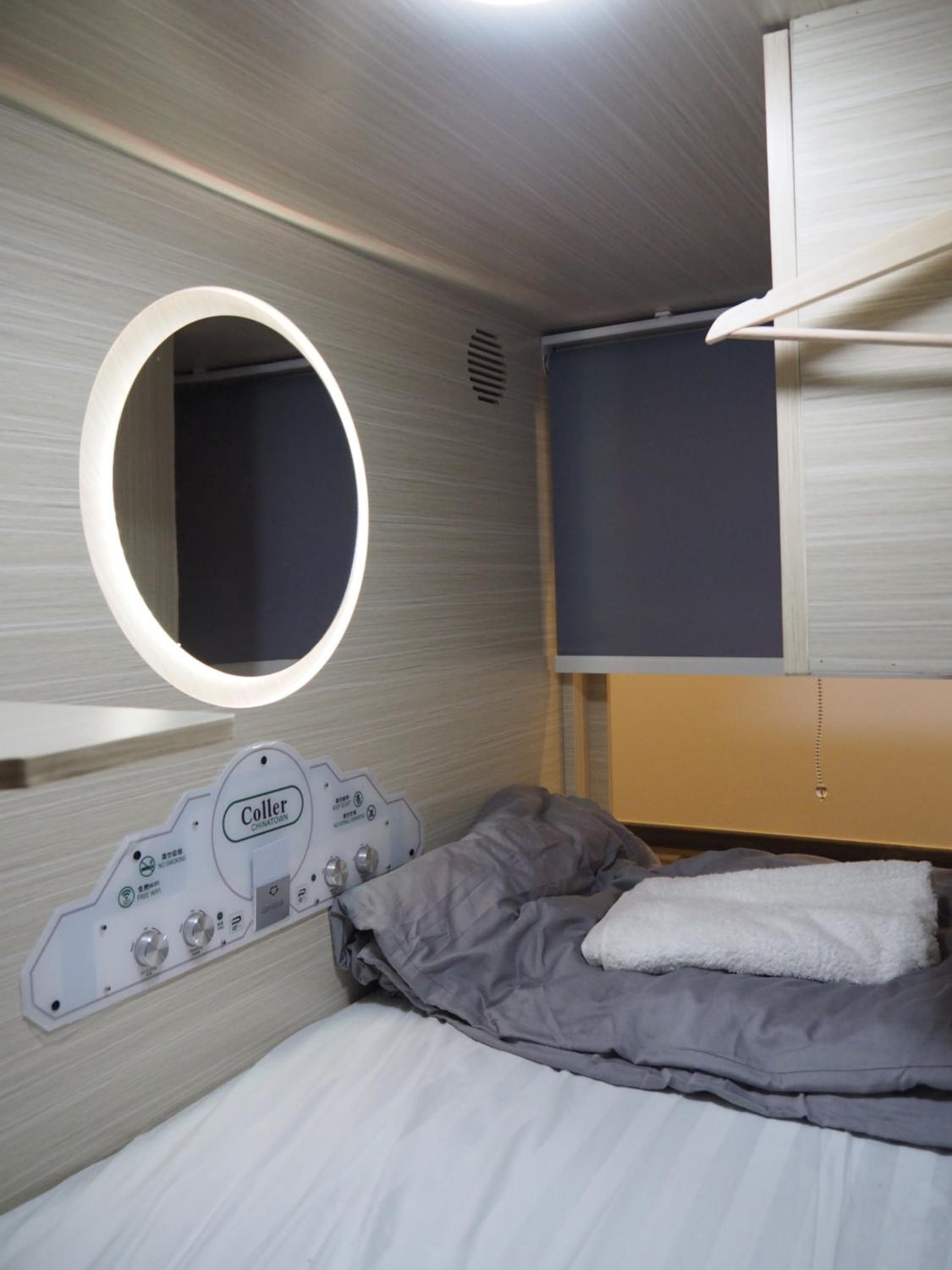 4-Bed Mixed Dormitory Room photo 1